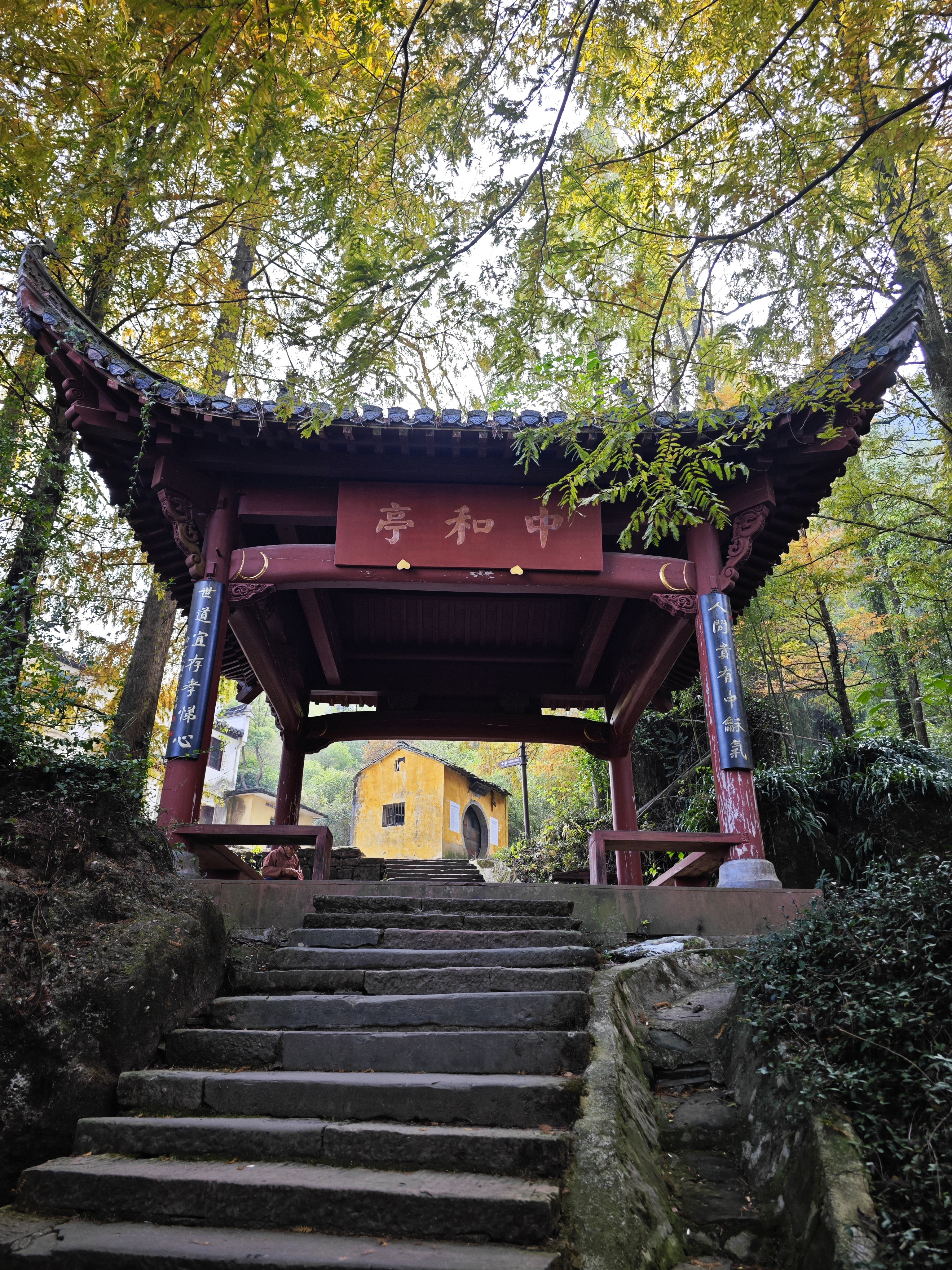 独行侠秋游齐云山