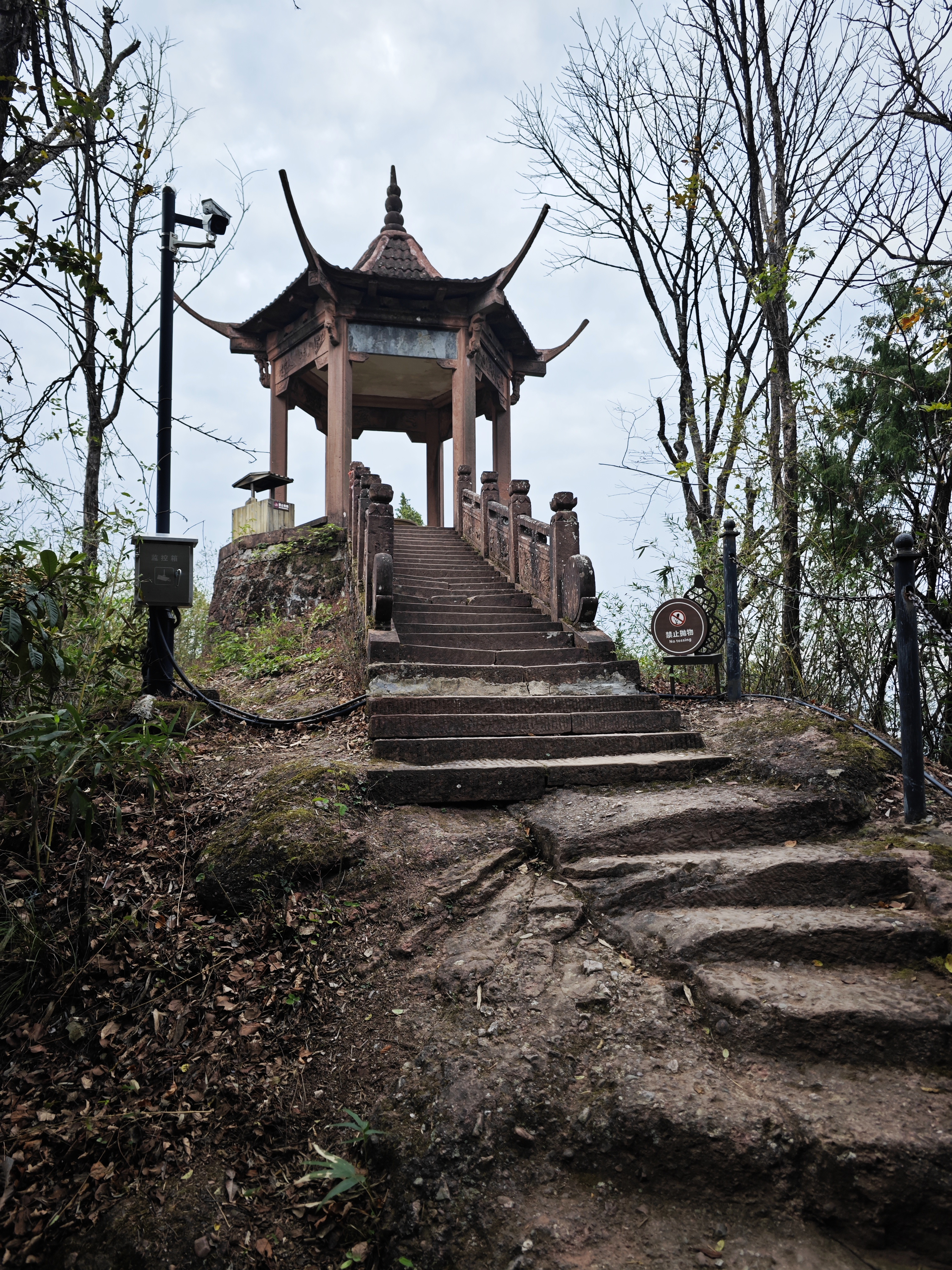 独行侠秋游齐云山