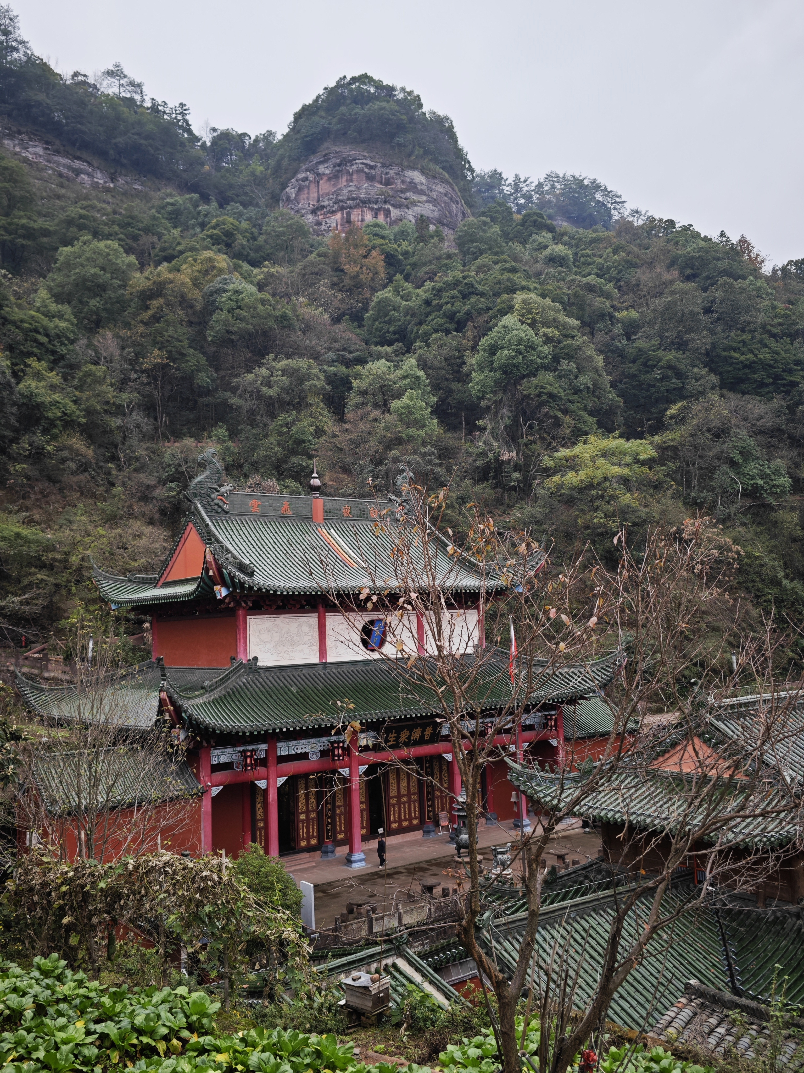 独行侠秋游齐云山