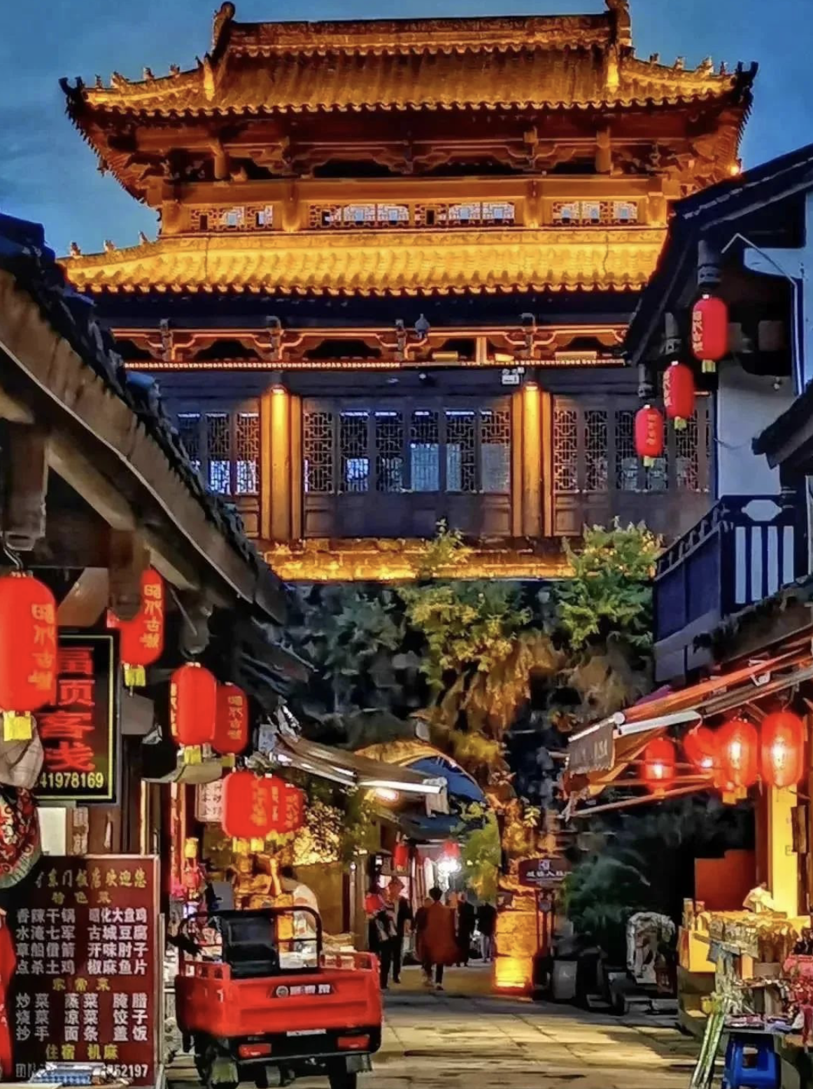 打卡昭化古城|一夜宿古城 千年余味尤长