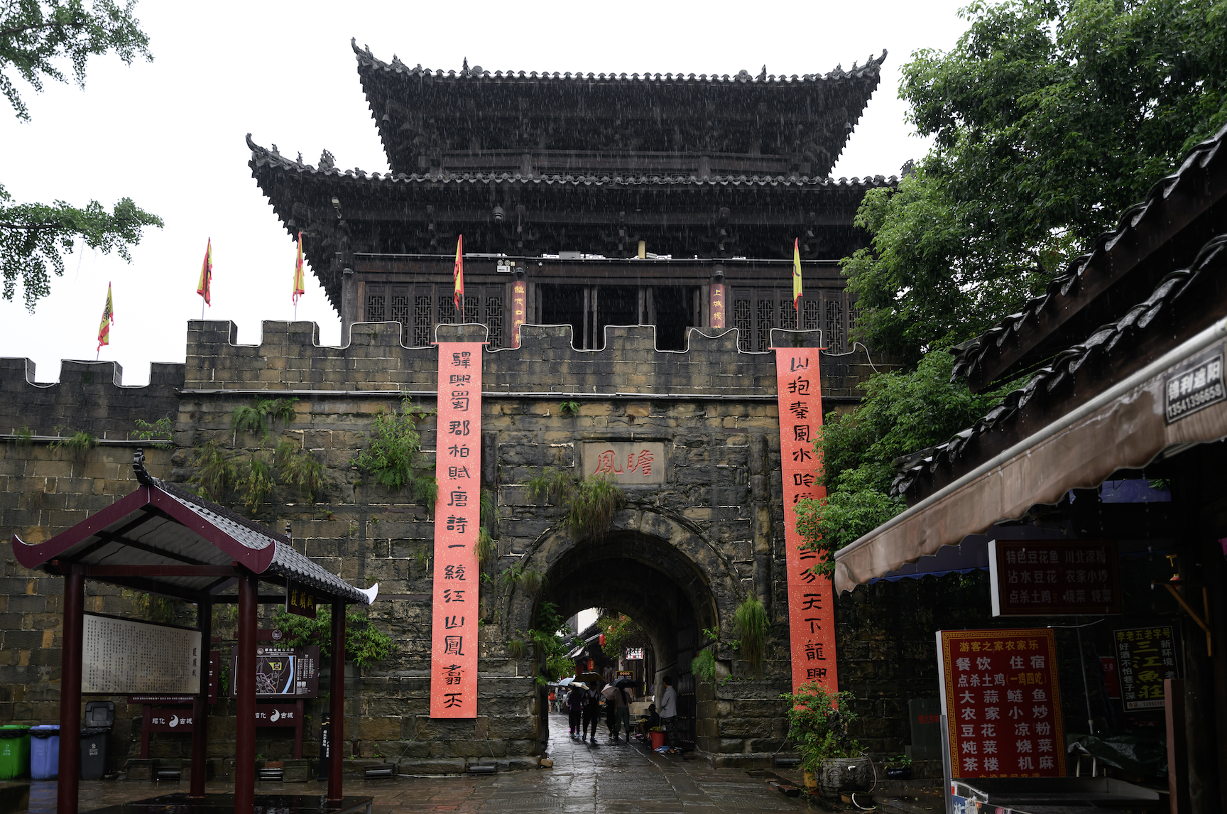 打卡昭化古城|一夜宿古城 千年余味尤长