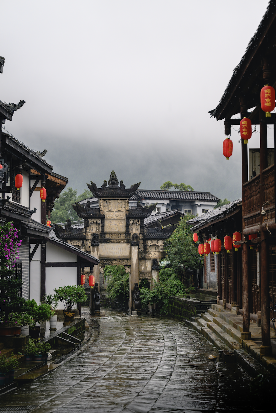打卡昭化古城|一夜宿古城 千年余味尤长