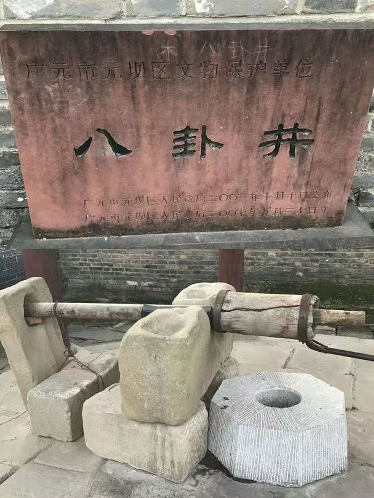 打卡昭化古城|一夜宿古城 千年余味尤长