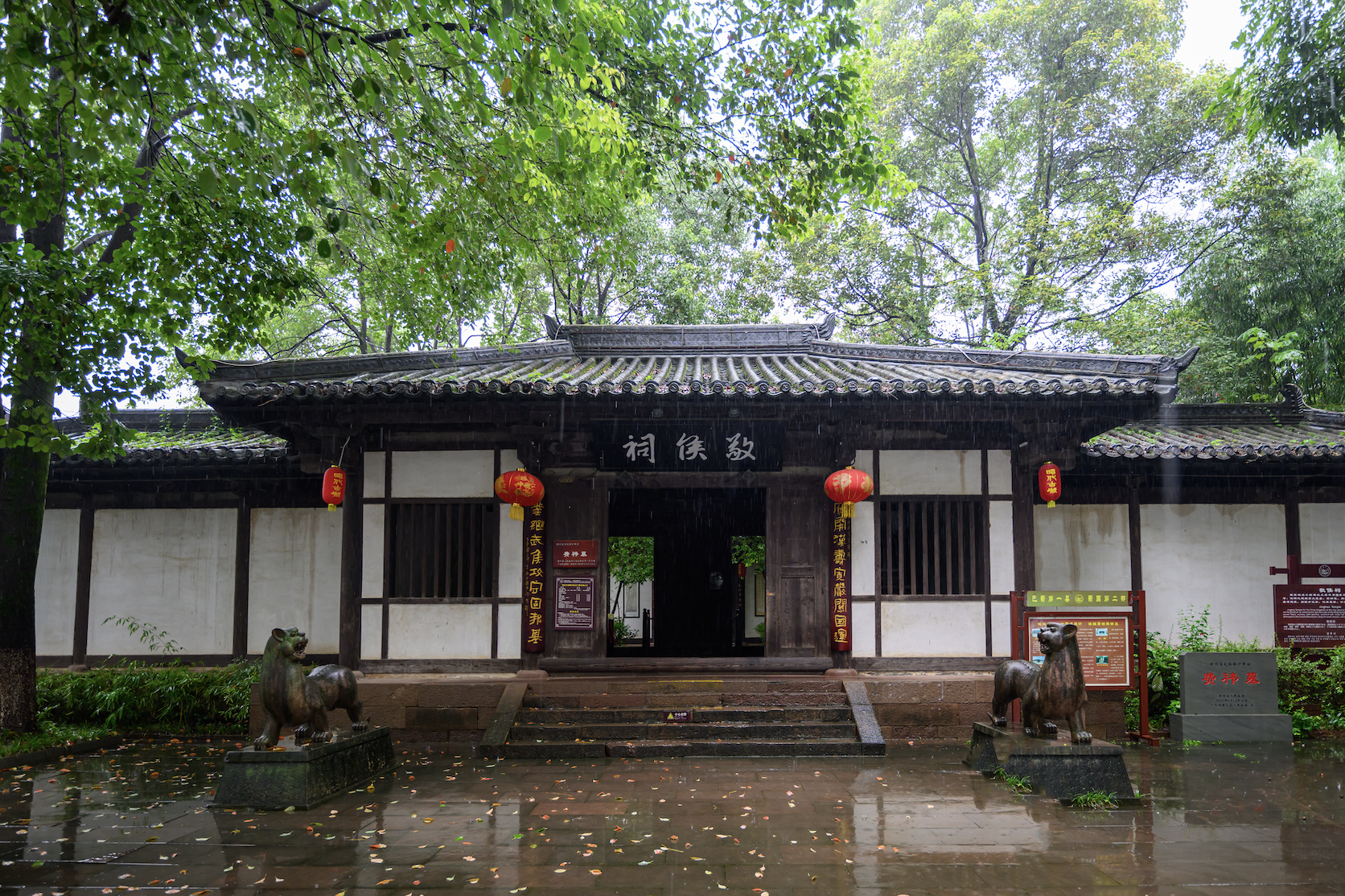 打卡昭化古城|一夜宿古城 千年余味尤长