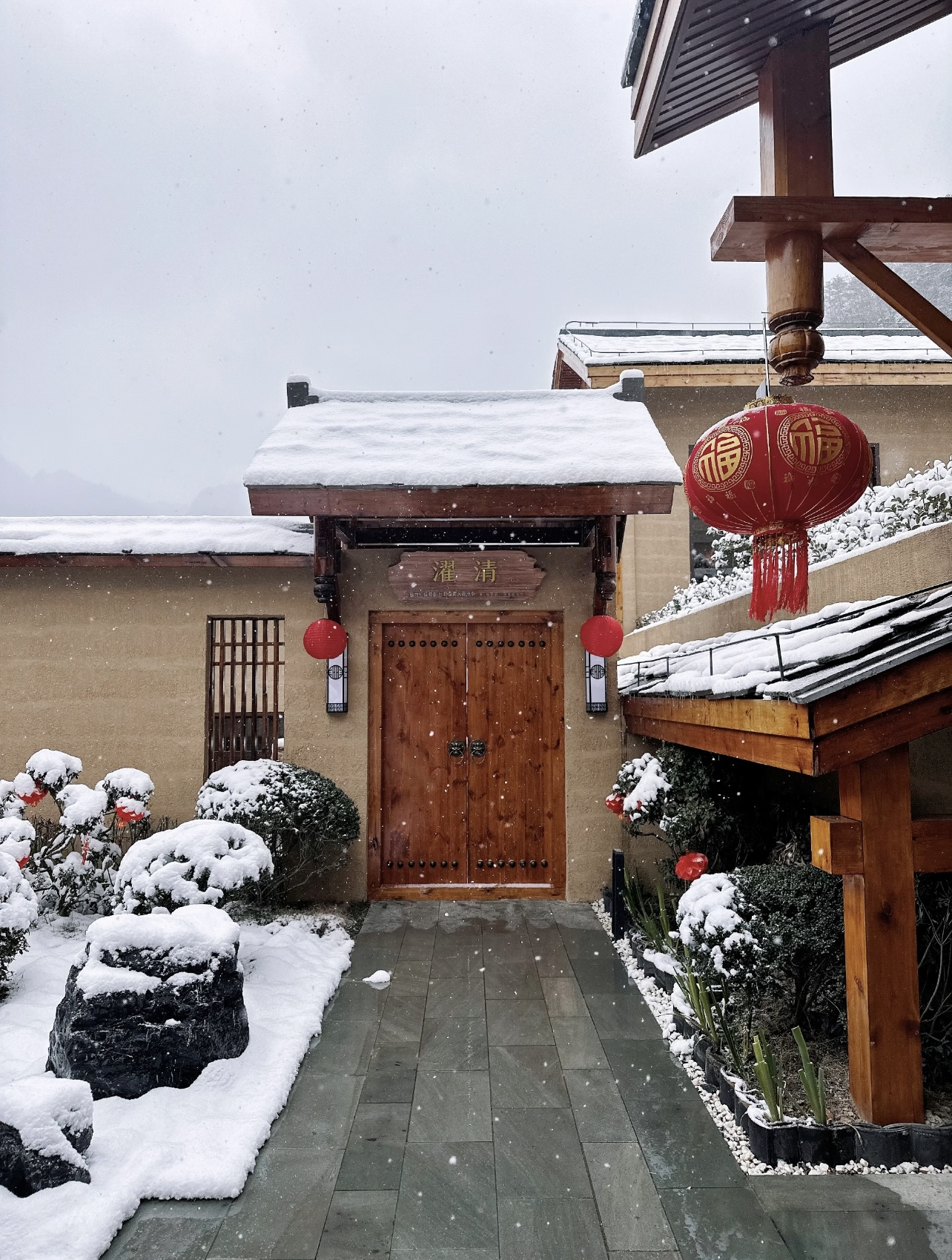 光雾山免门票啦|踏雪赏景,玩个尽兴!