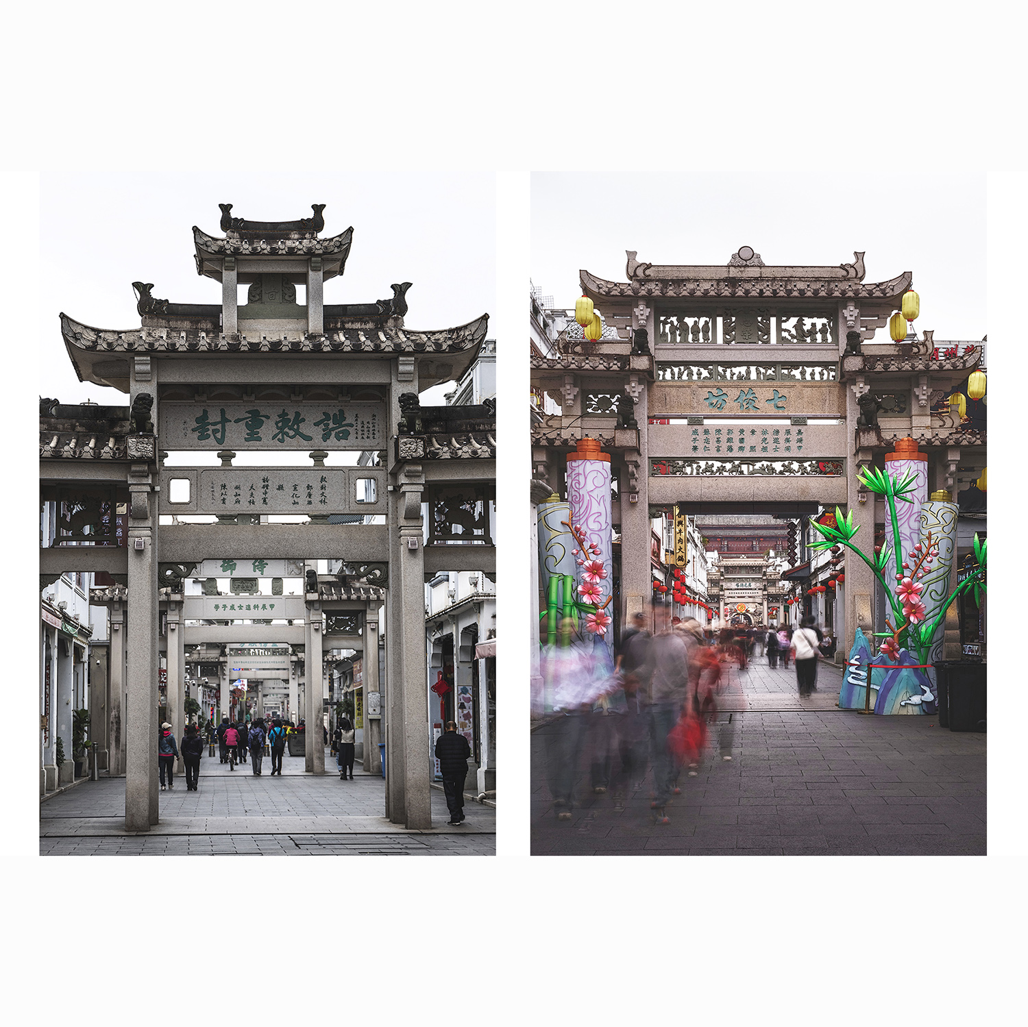 潮汕民俗摄影团 深度体验刚开始的年味