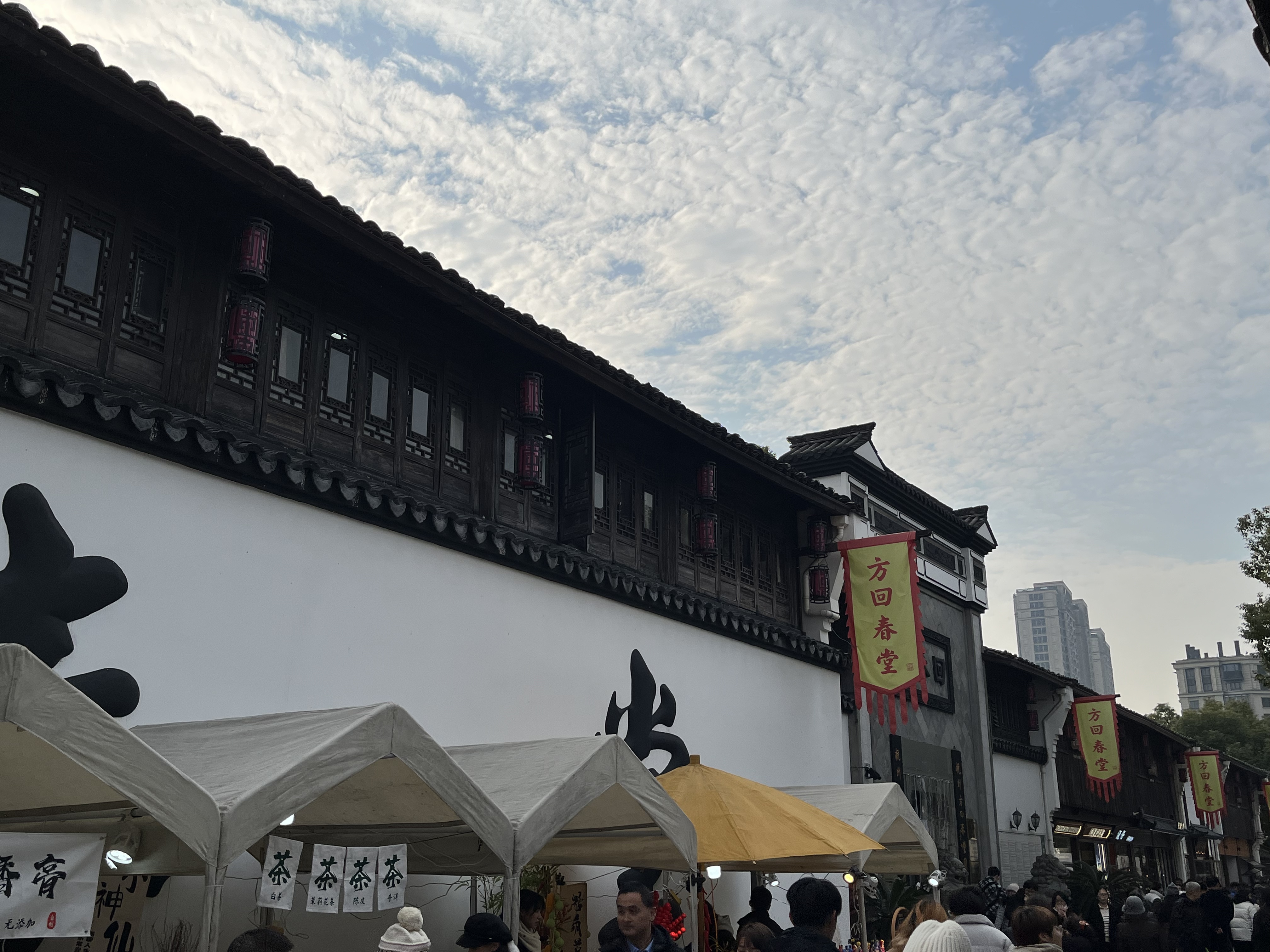 跟上,不要掉队!一块从桥西直街漫步到小河直街