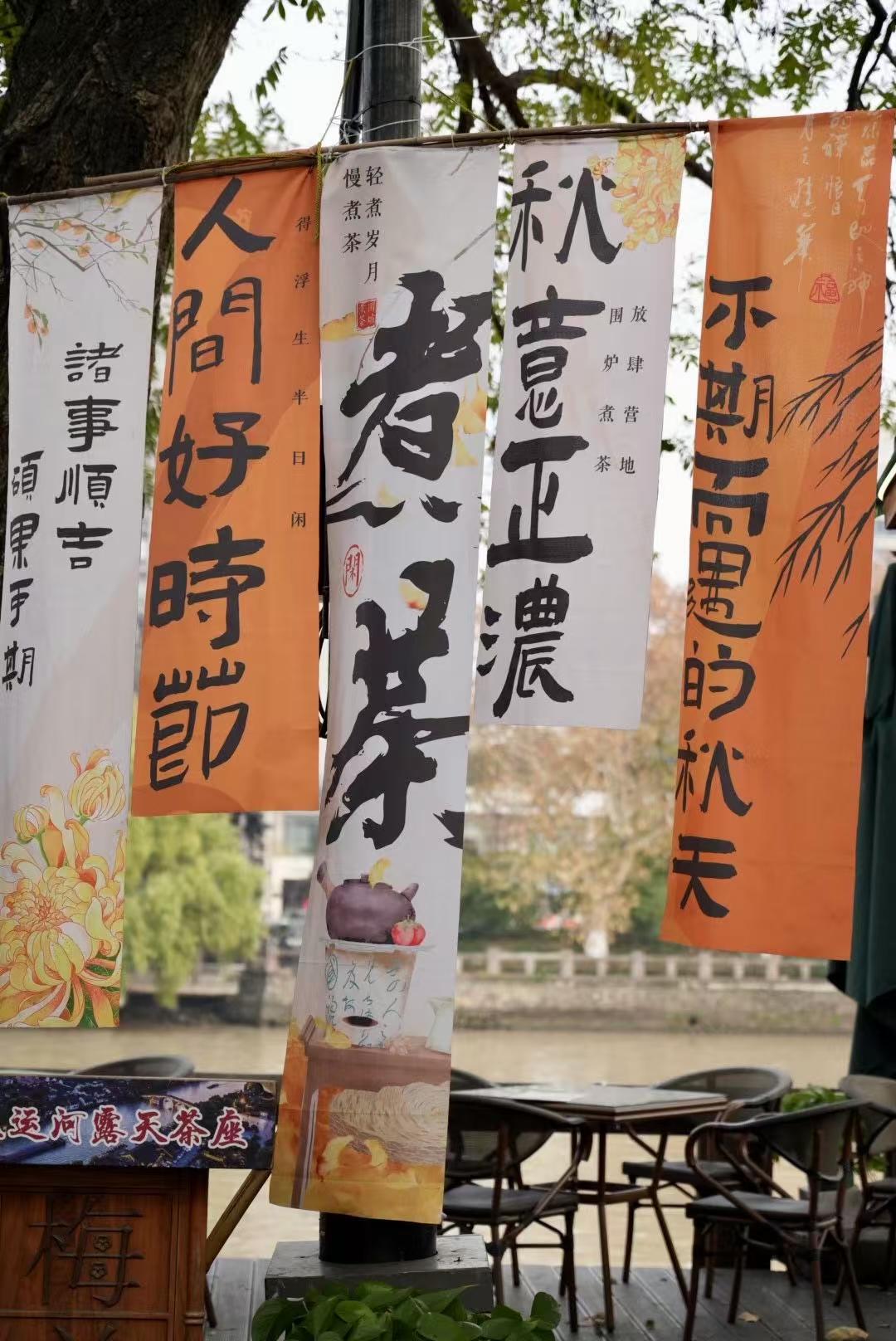 跟上,不要掉队!一块从桥西直街漫步到小河直街