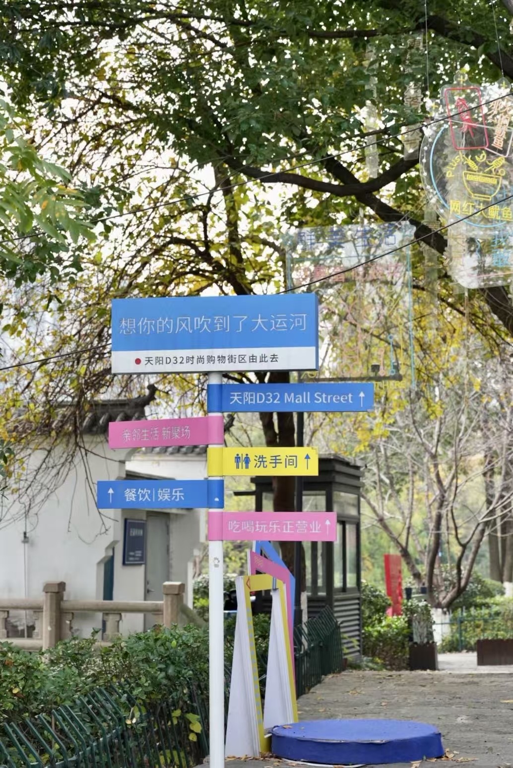 跟上,不要掉队!一块从桥西直街漫步到小河直街