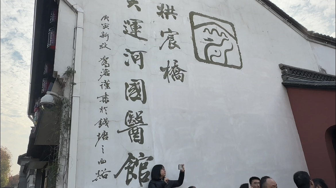 跟上,不要掉队!一块从桥西直街漫步到小河直街