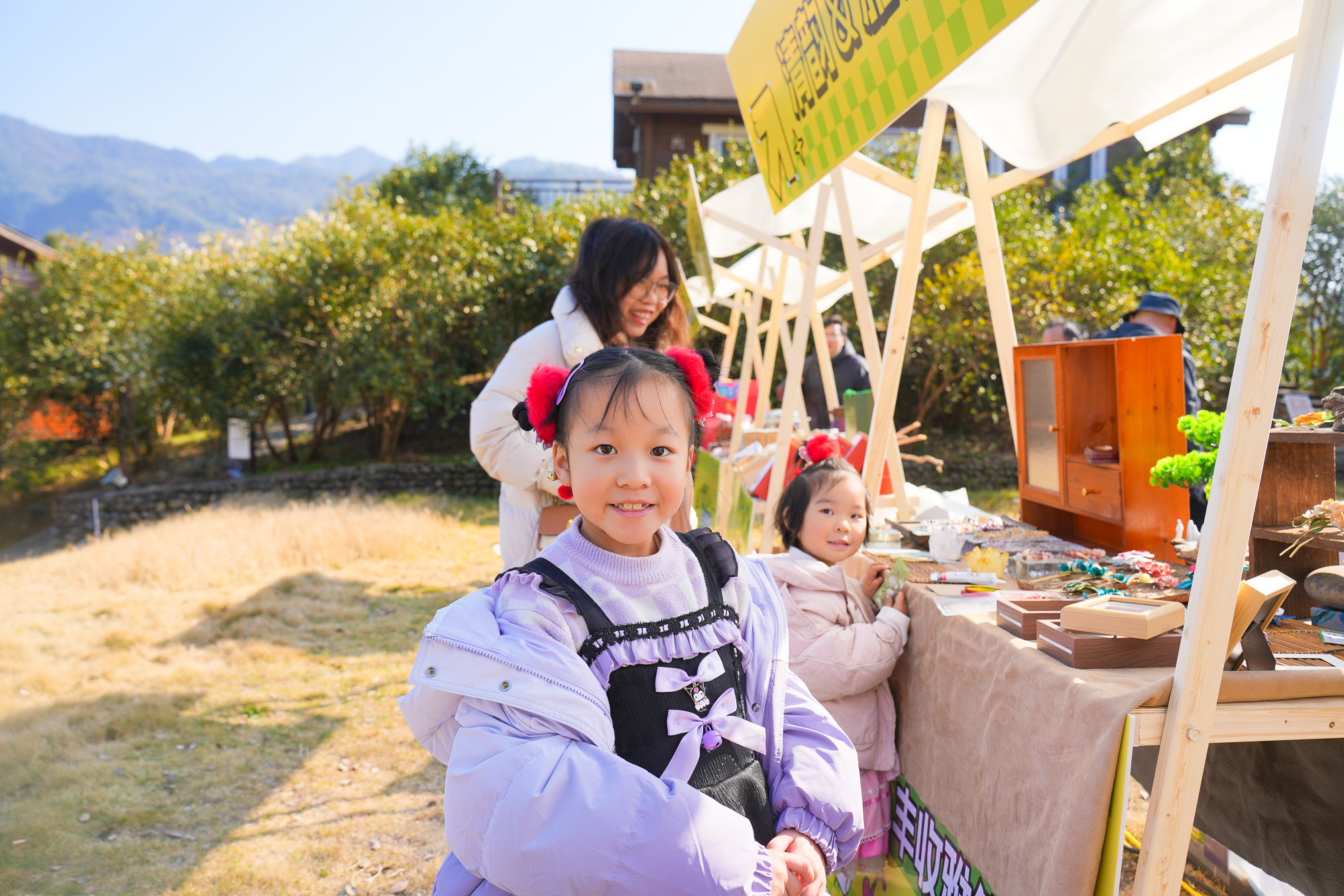#攻略投稿#走进中国油茶之乡常山,逛丰收雅集,尽享山野森活音乐会美好时光