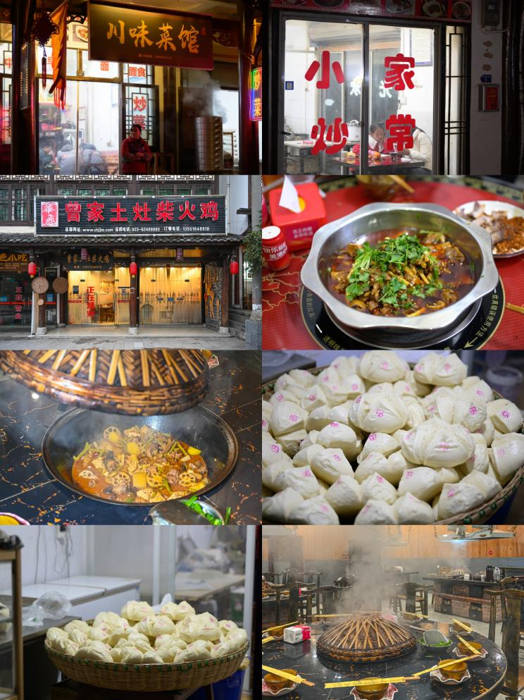 雪后朝天 冰火食旅:吃+玩不留遗憾!