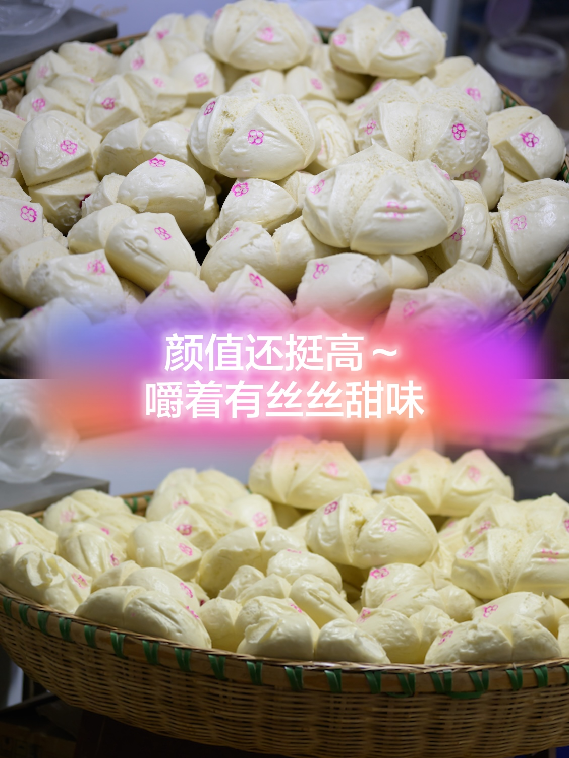 雪后朝天 冰火食旅:吃+玩不留遗憾!