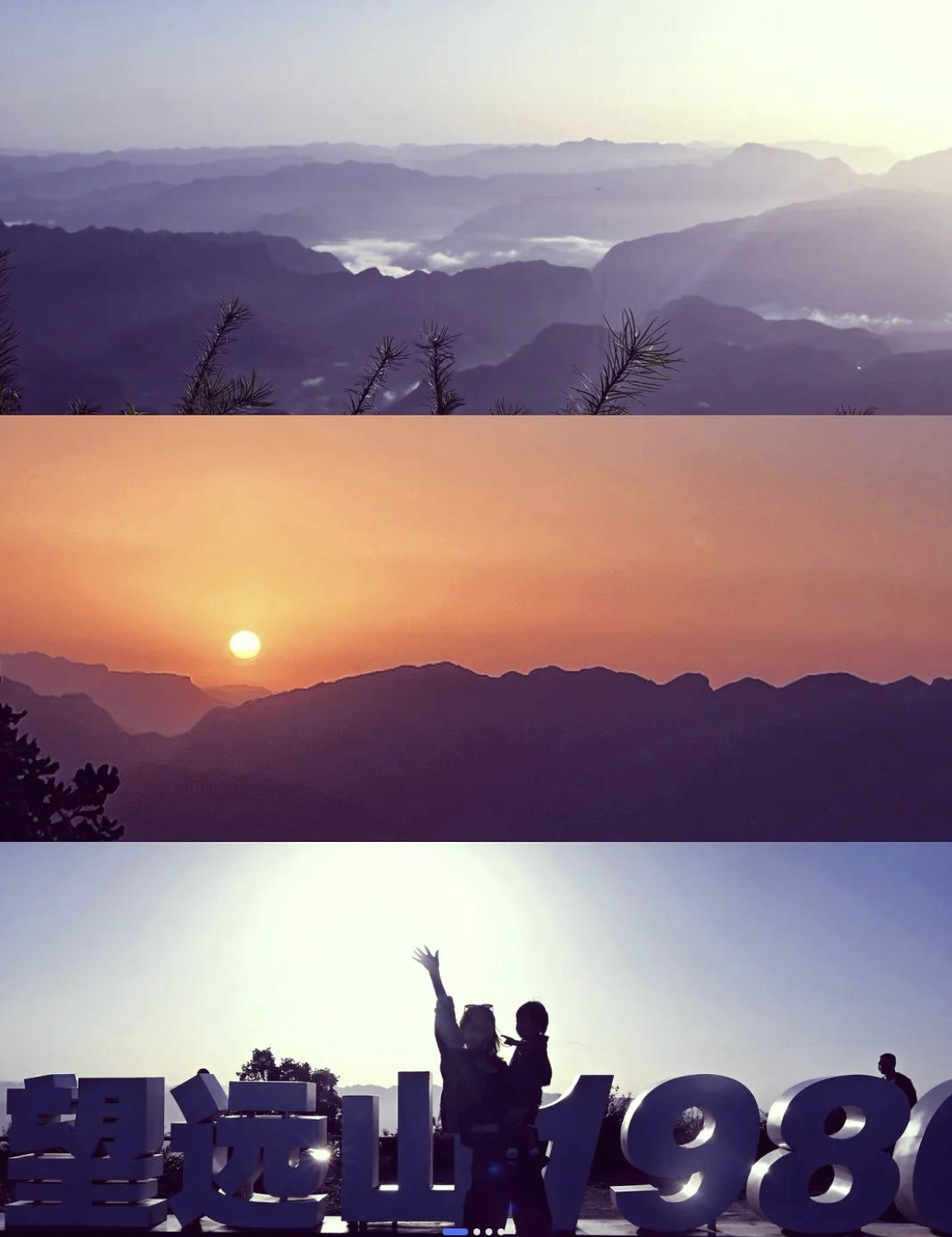 雪后朝天 冰火食旅:吃+玩不留遗憾!