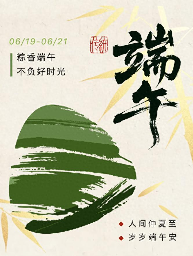 端午遇非遗|剪纸体验+文静展演,好戏连台等你来!,广安旅游游记|旅游网社区