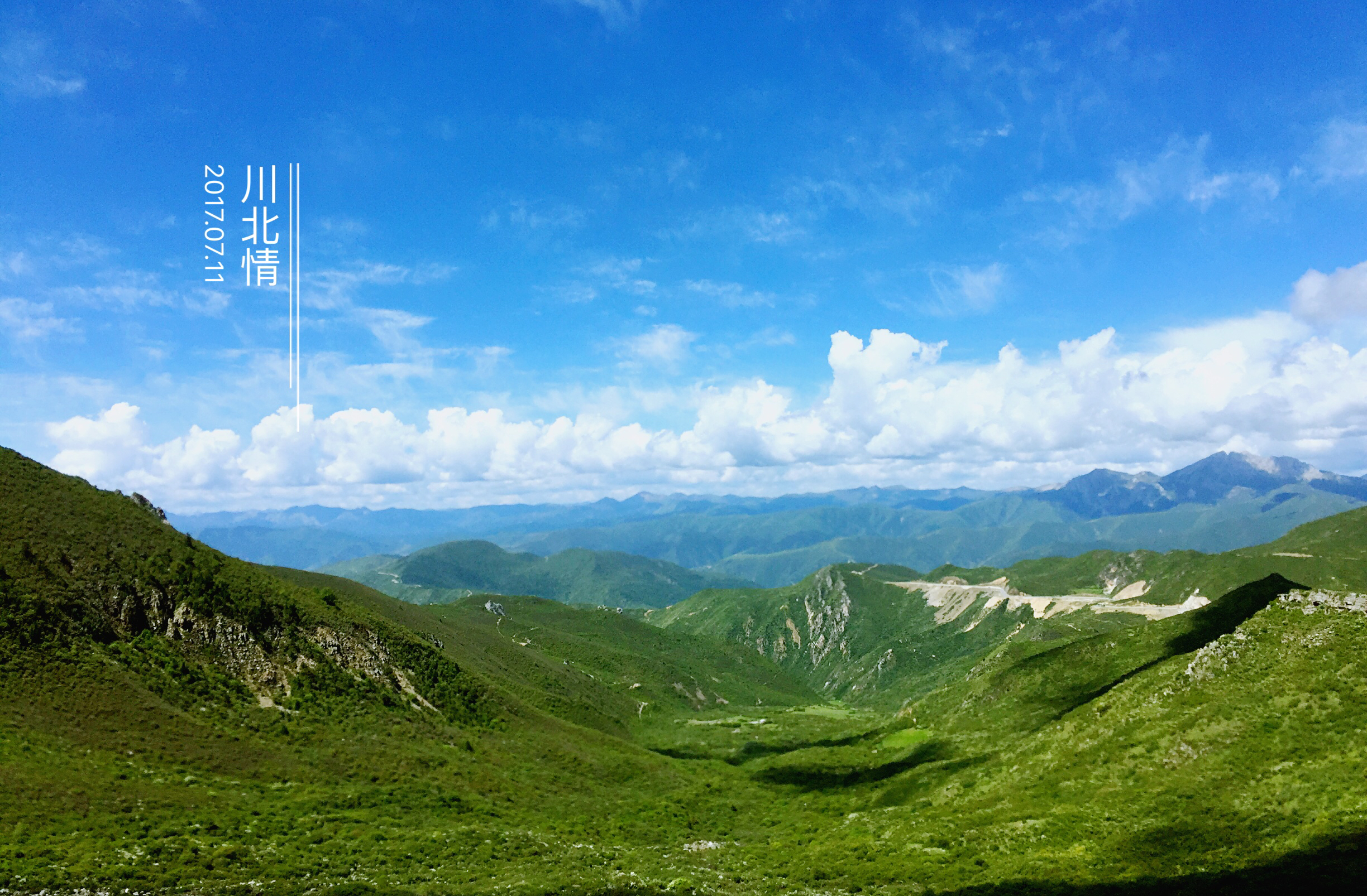 川北线/仙水九寨沟,神池大黄龙,黄河九曲源,醉美四姑娘,黄河九曲第一