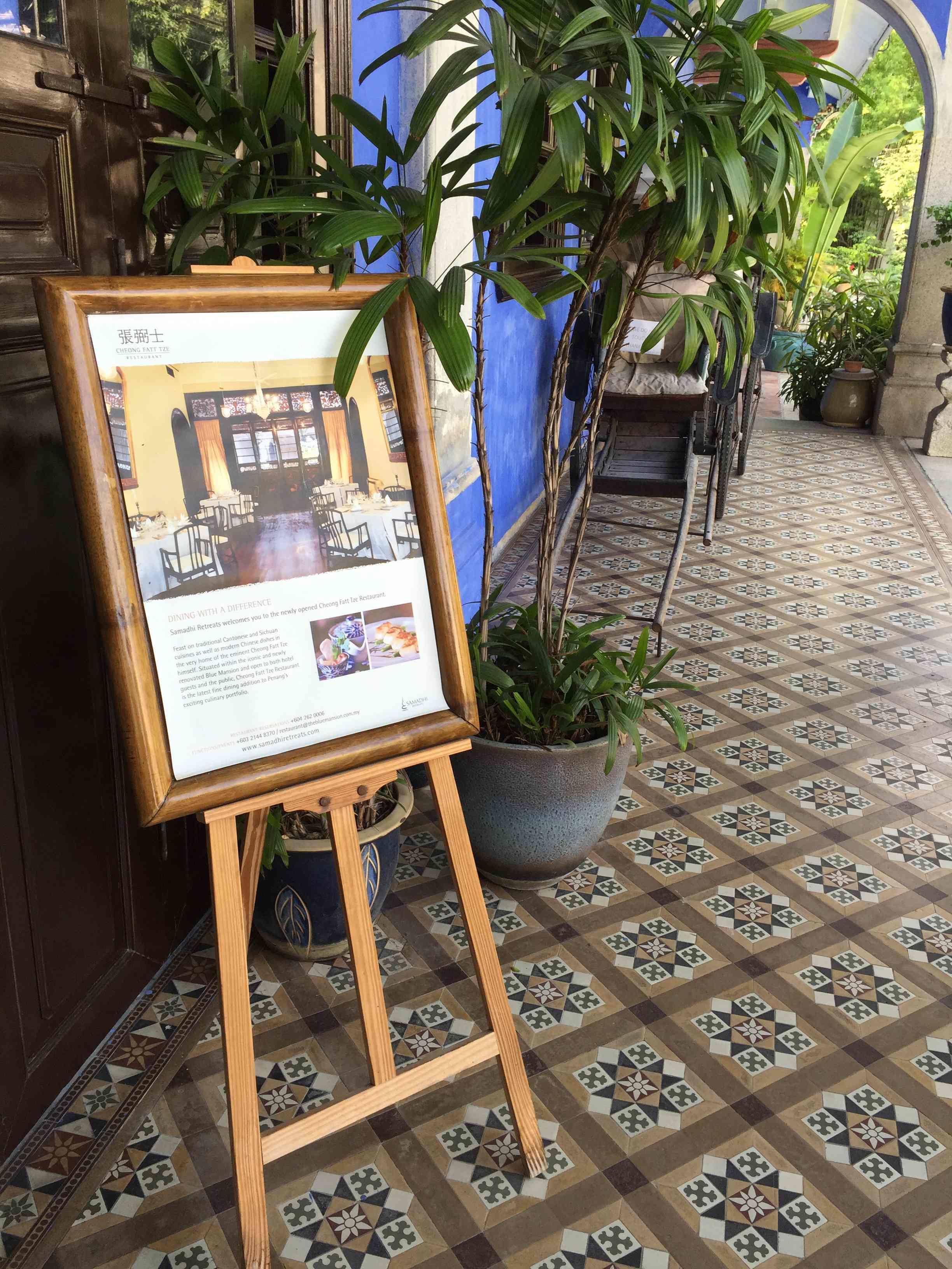 我在槟城学烹饪
