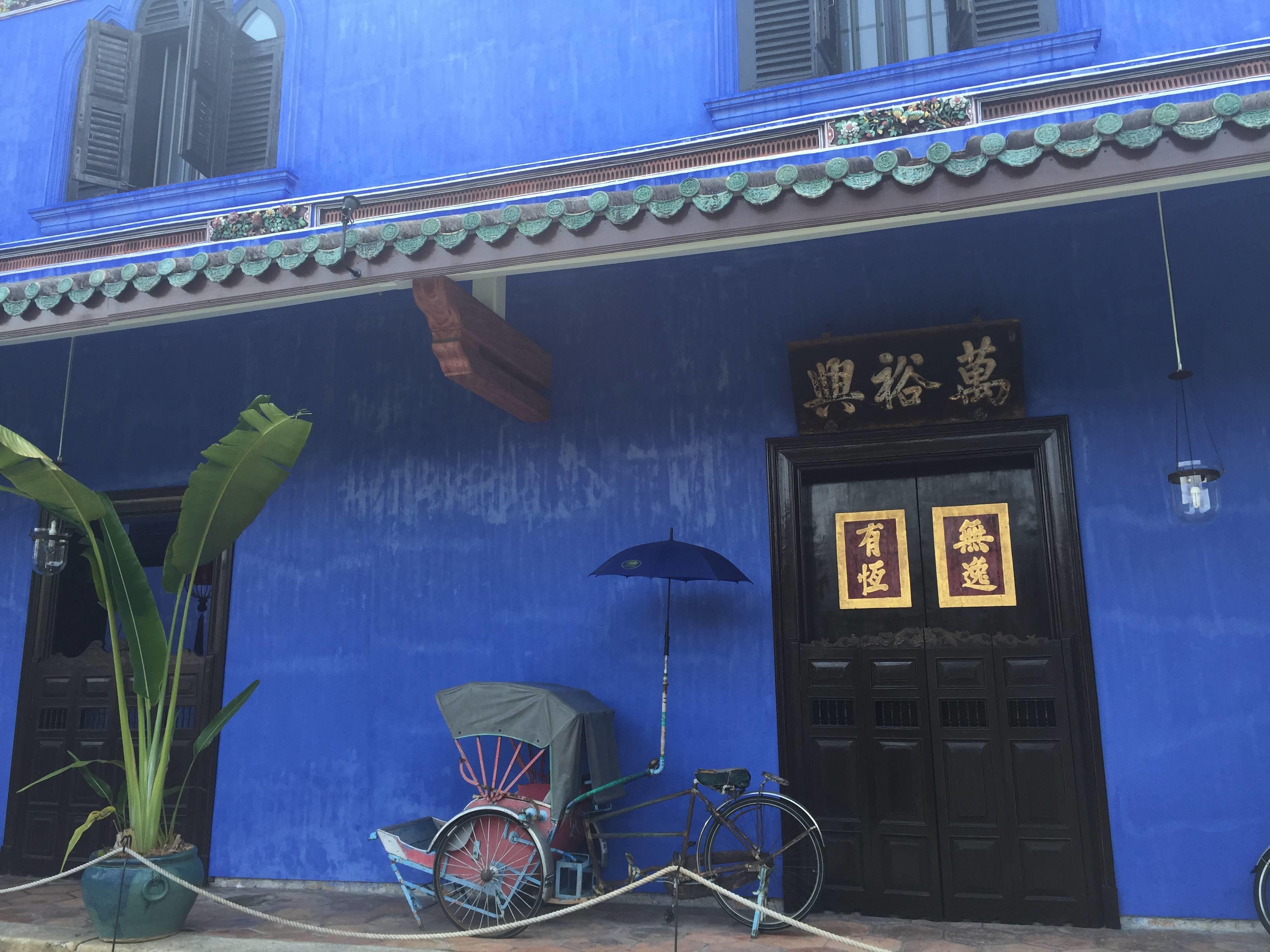我在槟城学烹饪