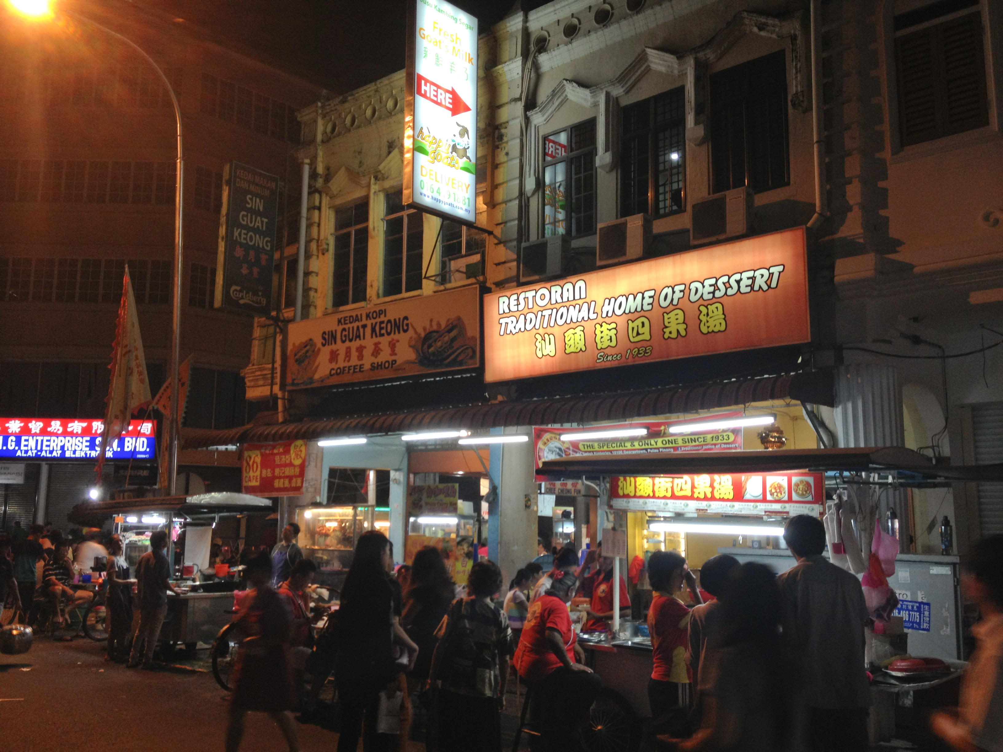 我在槟城学烹饪