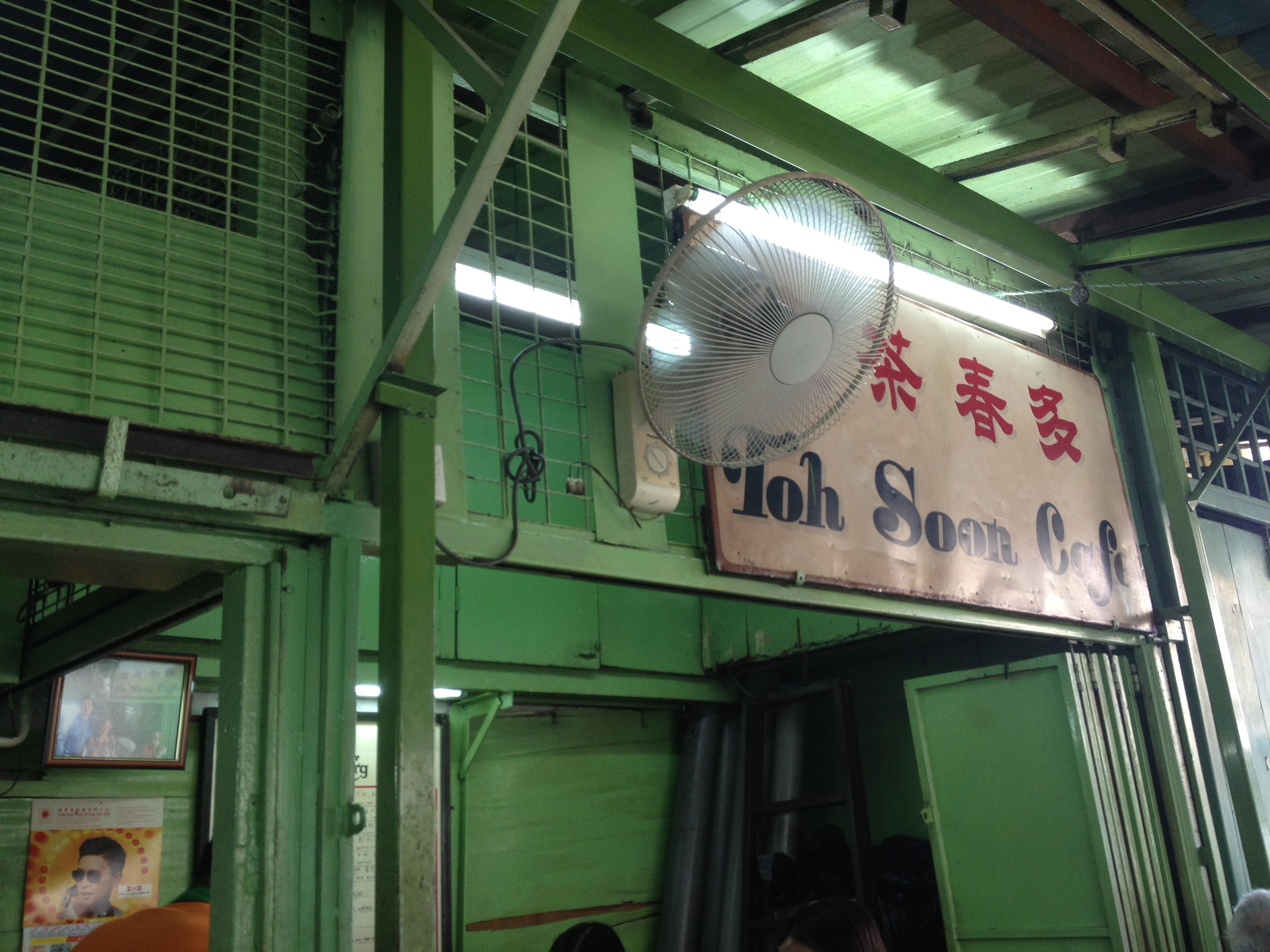 我在槟城学烹饪