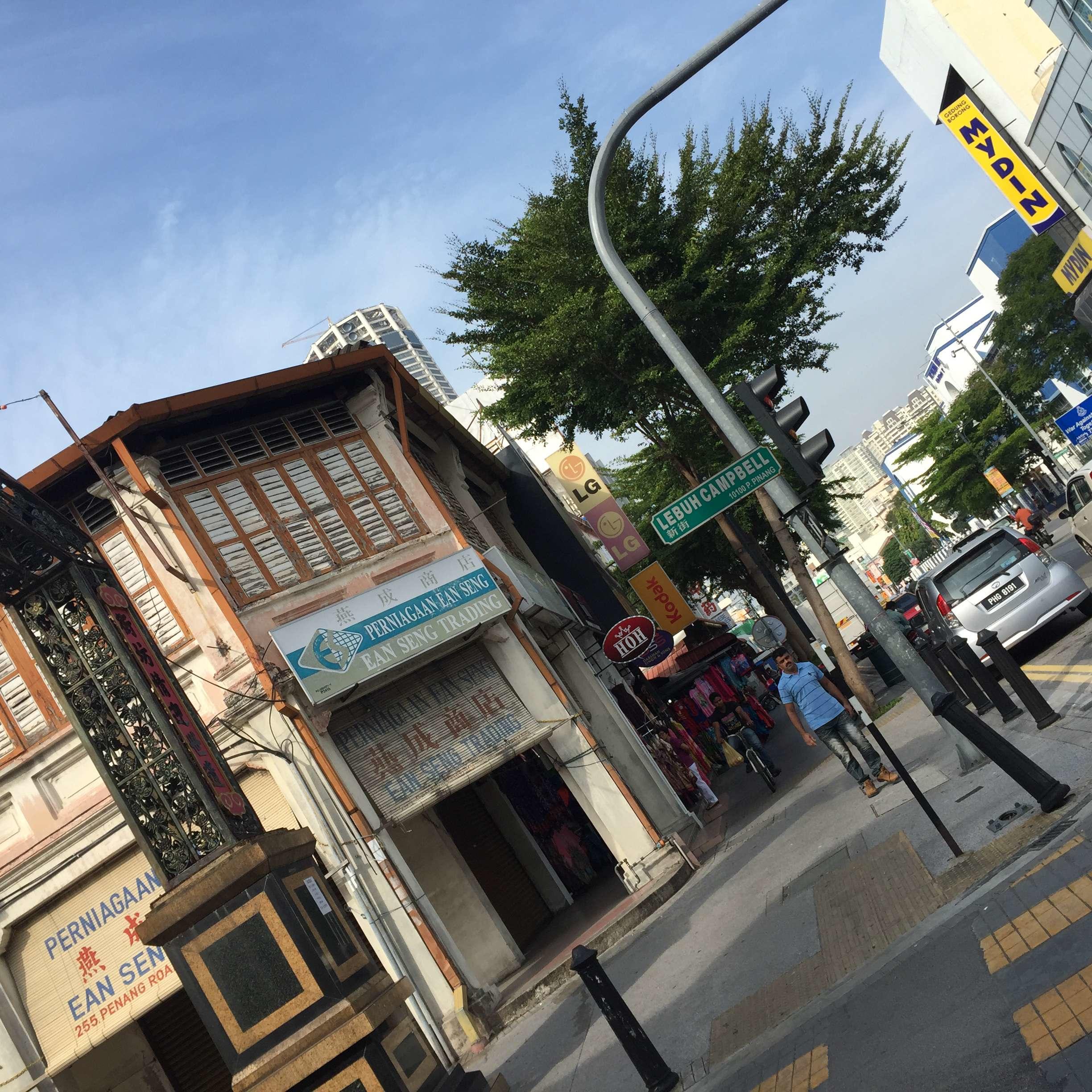 我在槟城学烹饪