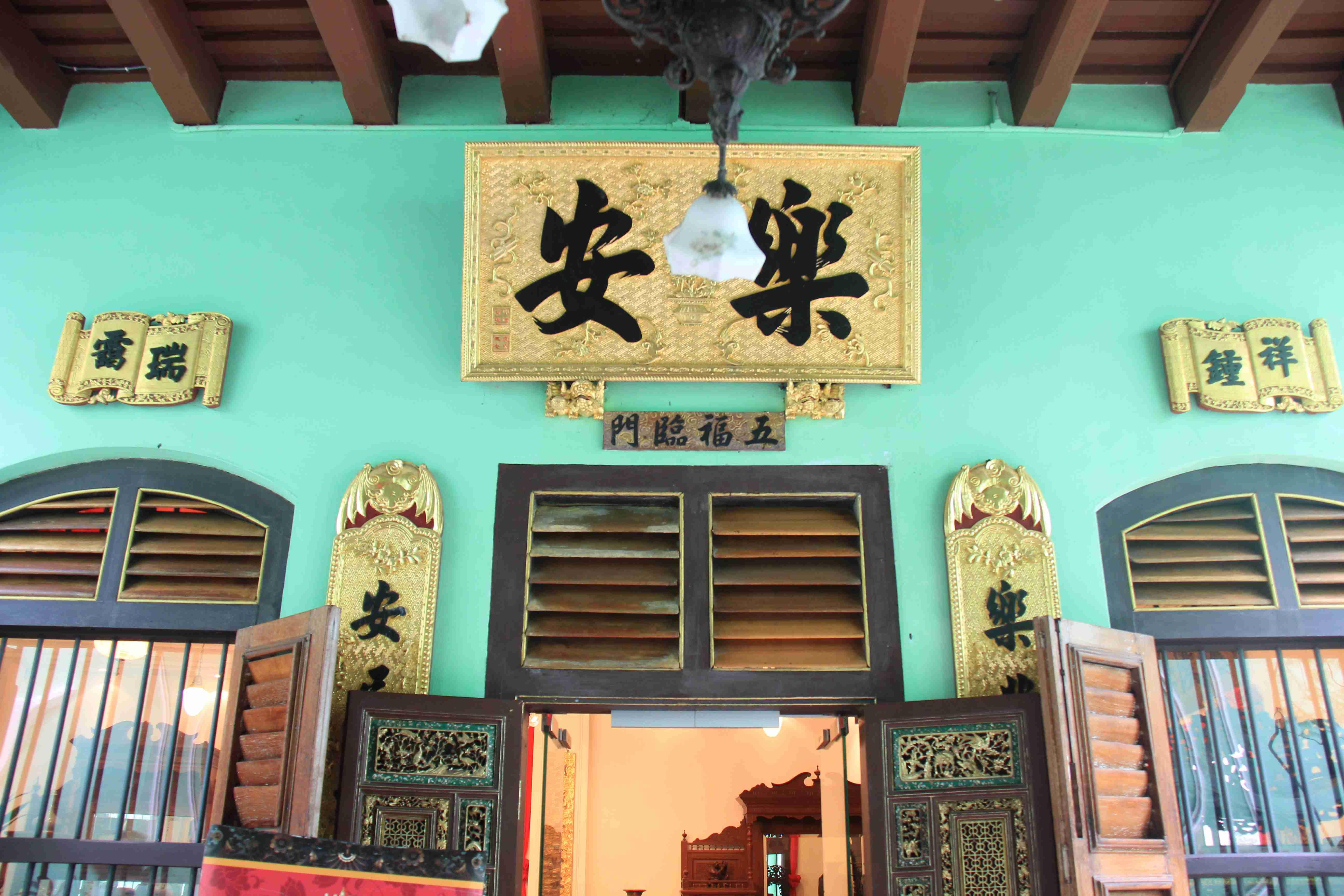 我在槟城学烹饪