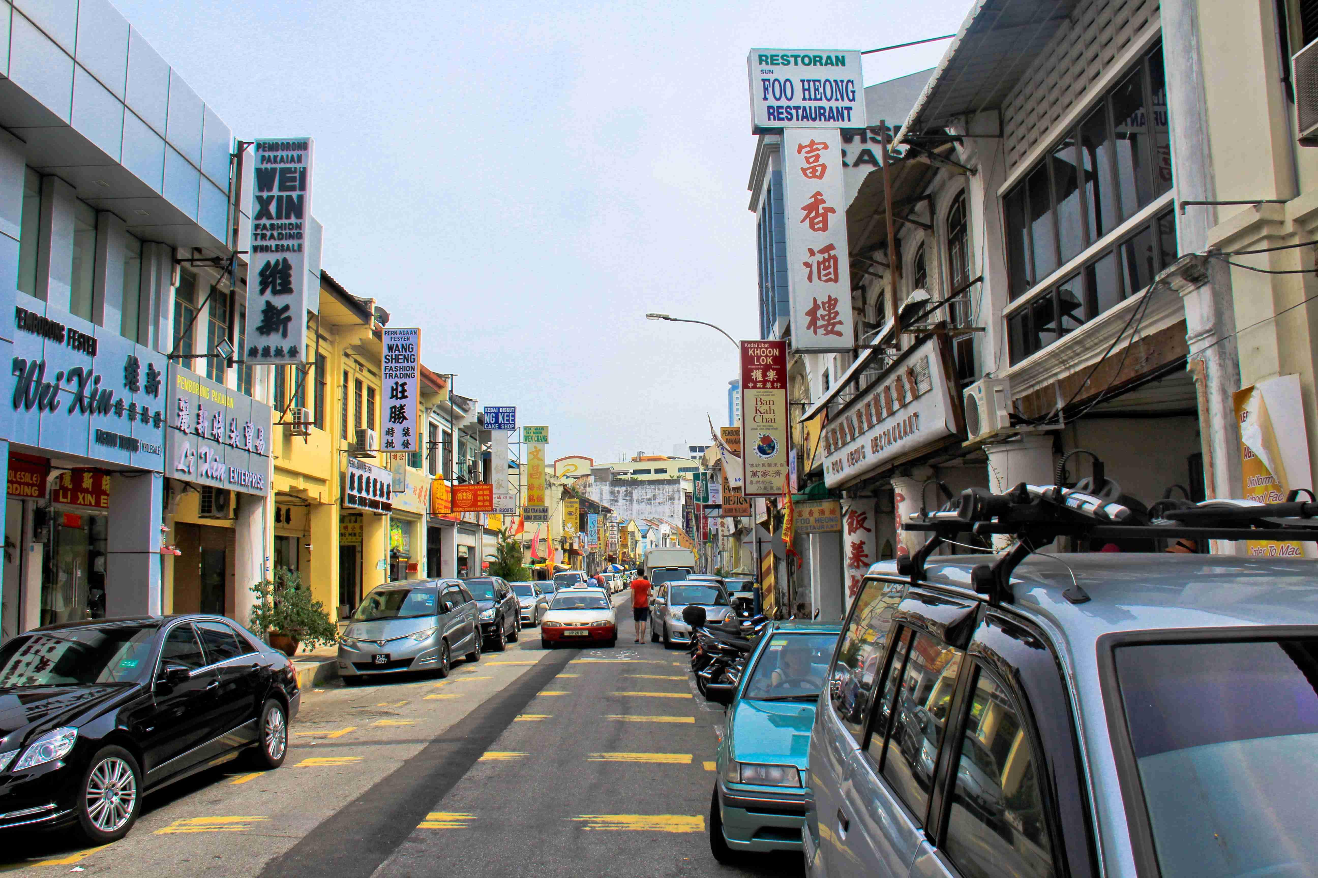 我在槟城学烹饪