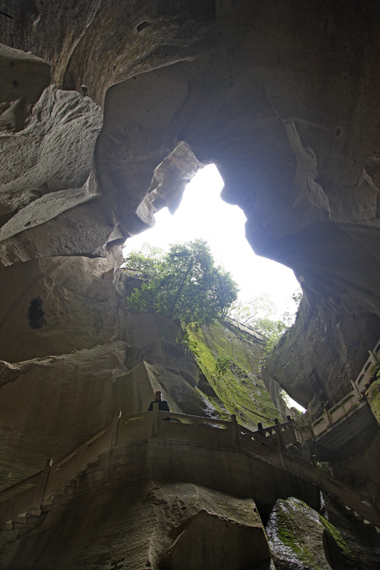 世界地质公园温岭长屿硐天之观夕硐