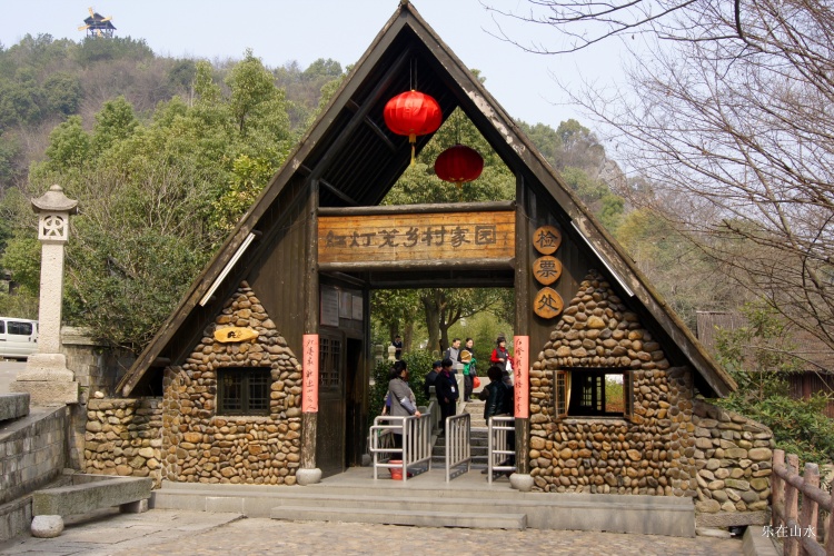红灯笼外婆家二日游,浙江旅游攻略-游侠客社区