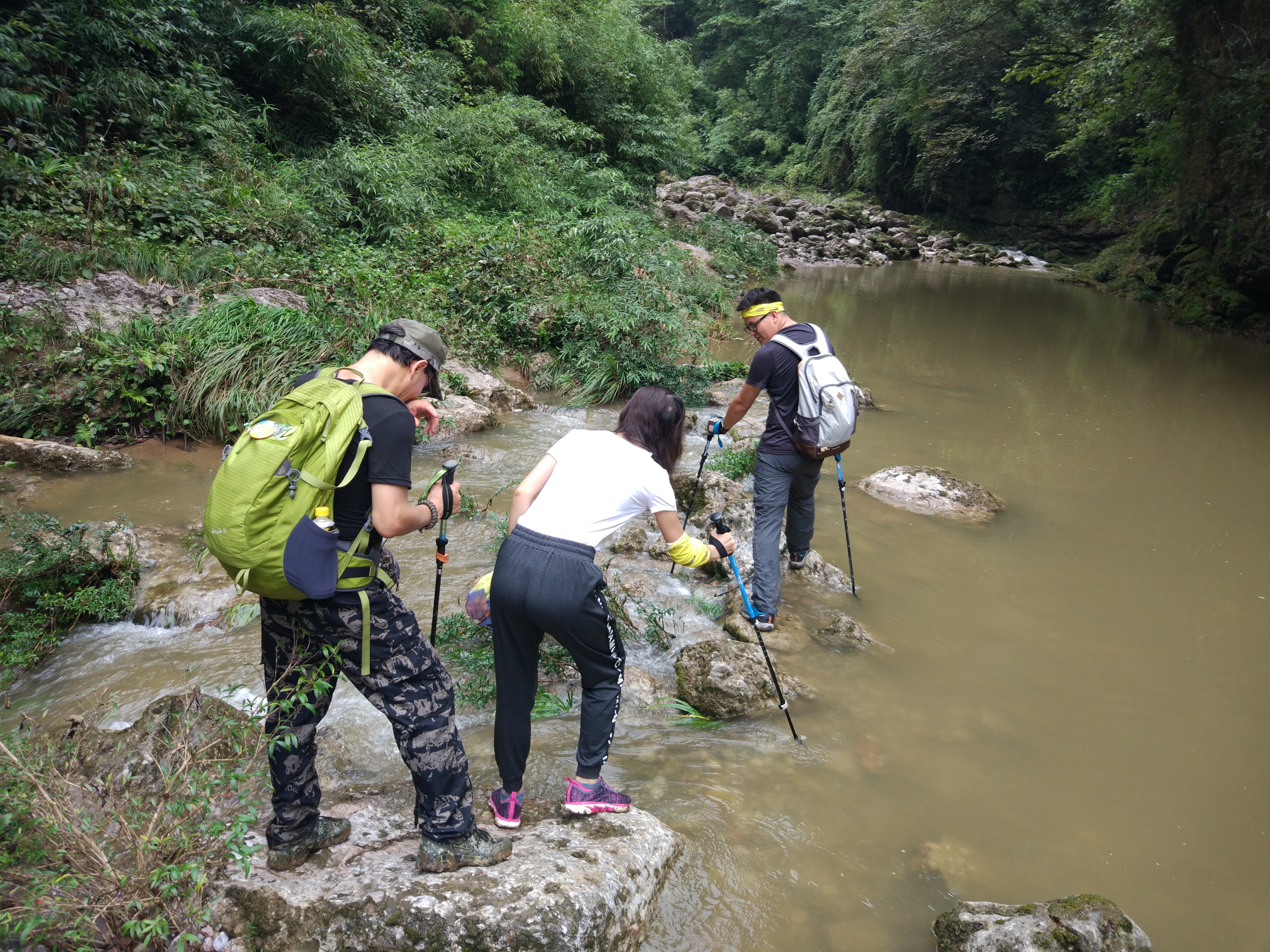 跋山涉水