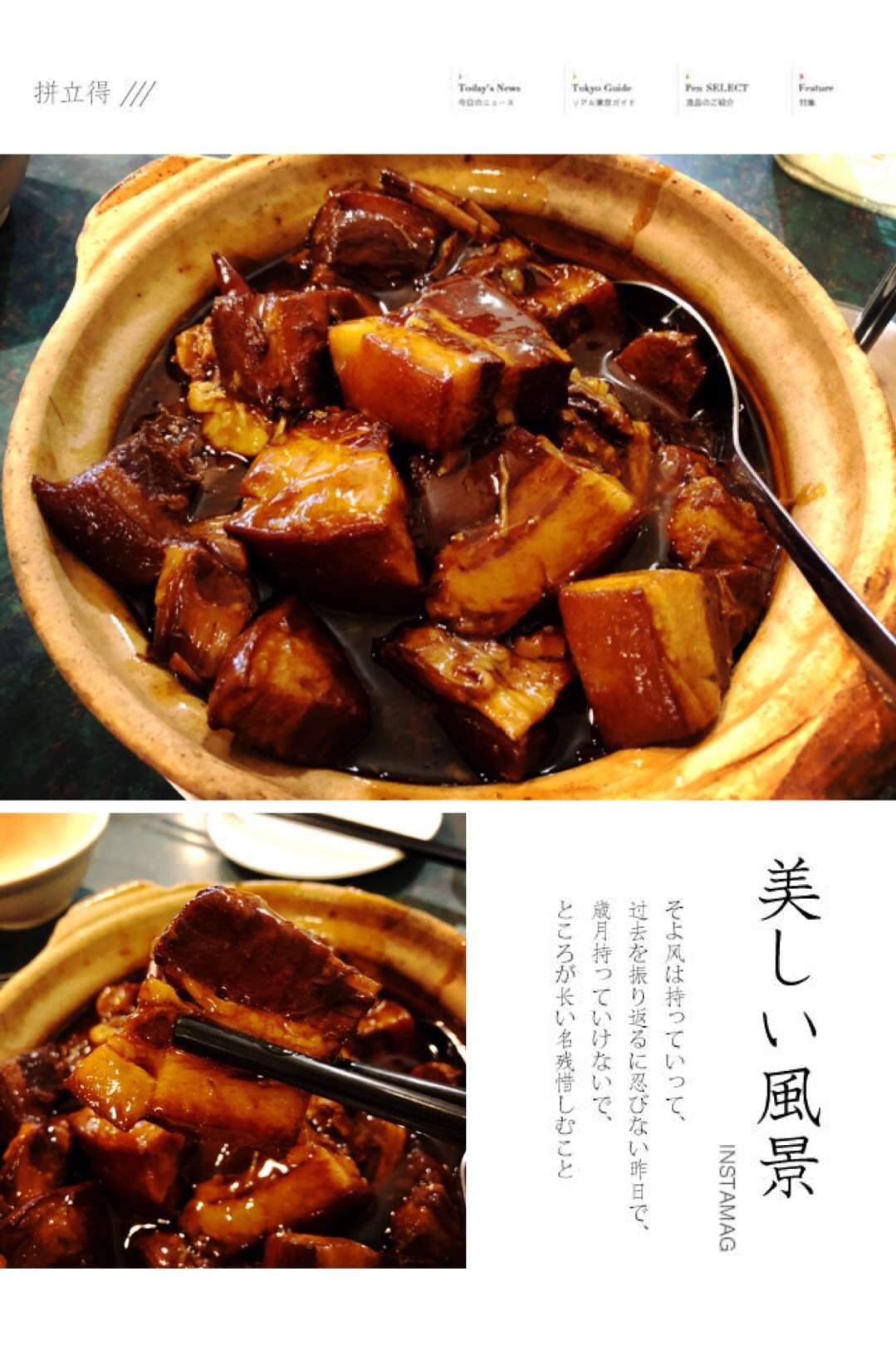 (更新完毕,大量美图)梦幻新西兰——南北岛自驾15日游