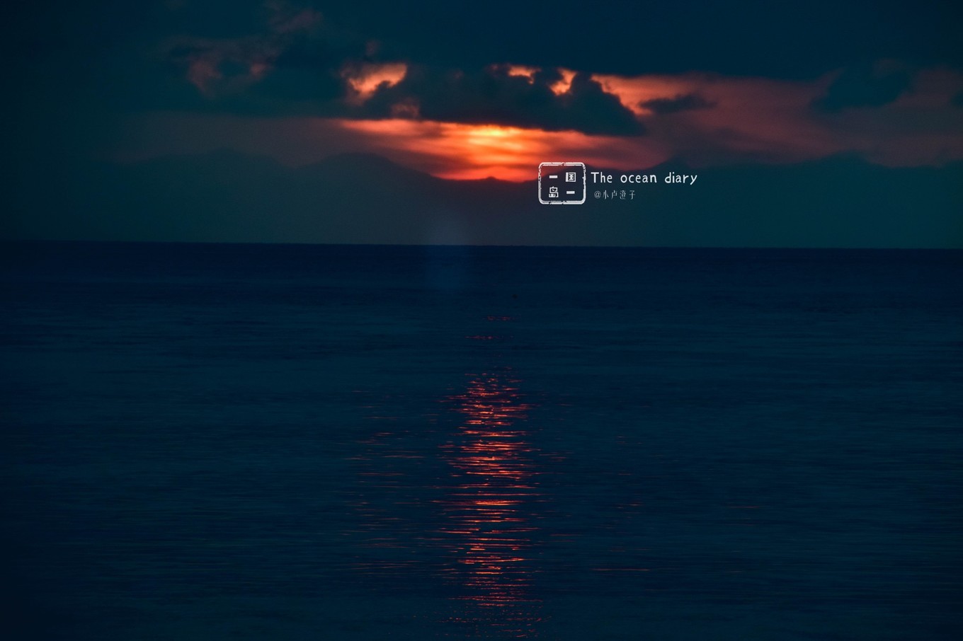 #攻略投稿# #海岛漫游记# 一国一岛の澄子札记 || the ocean diary(附大马丽贝岛详细干货攻略)