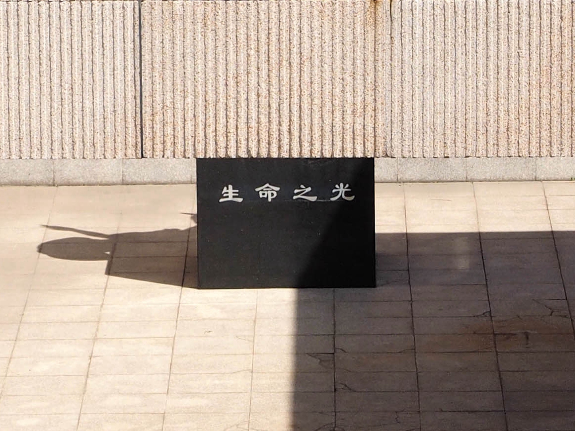 看高山流水,看花开灿烂,看生活顿挫——2018旅游记