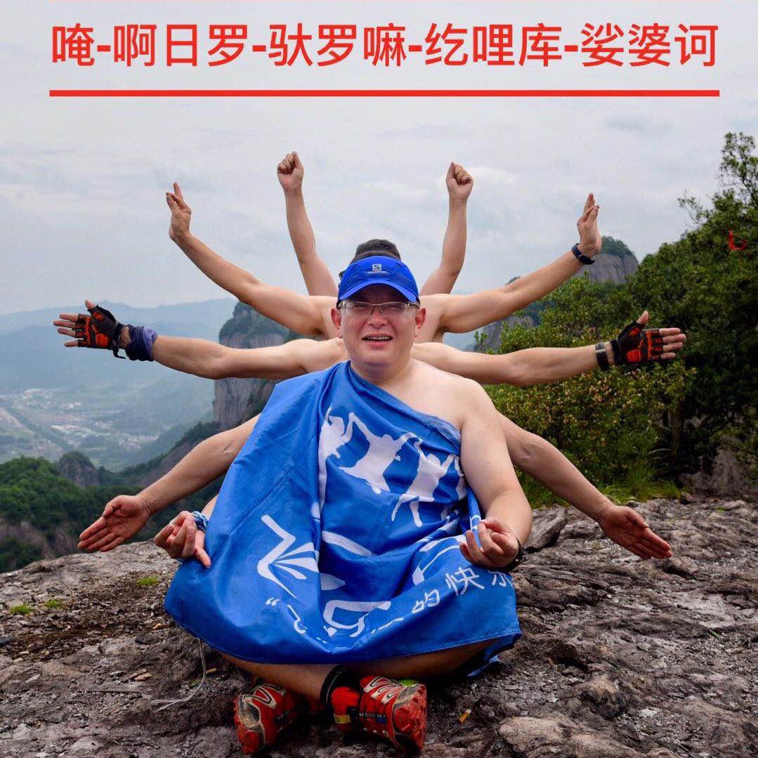 一句酒话惹的祸