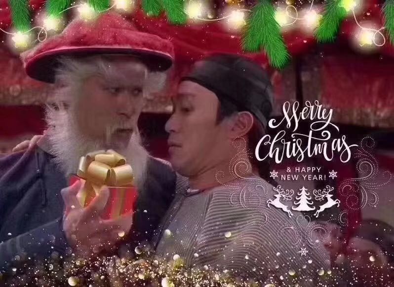 一句酒话惹的祸