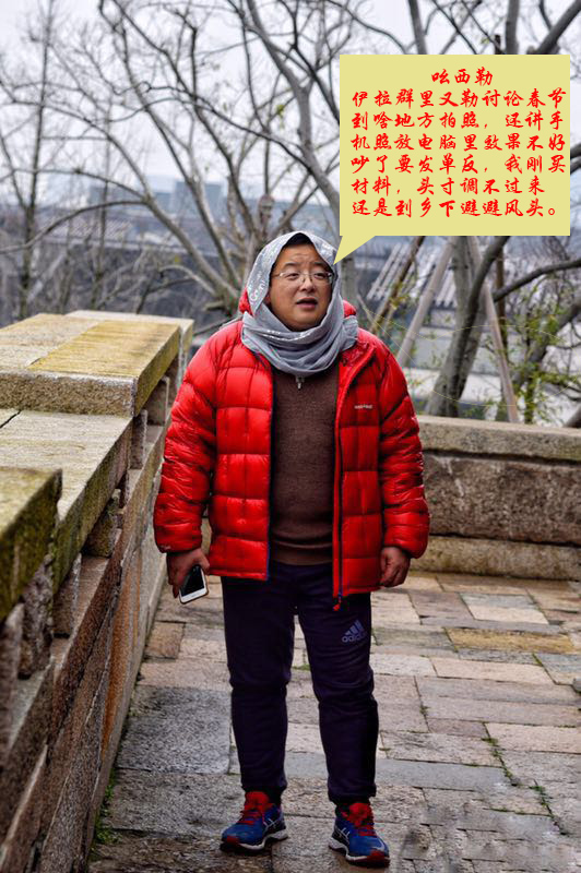 一句酒话惹的祸