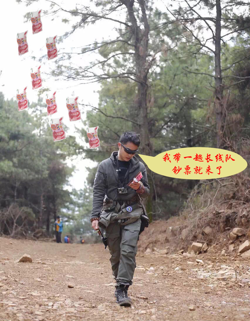一句酒话惹的祸