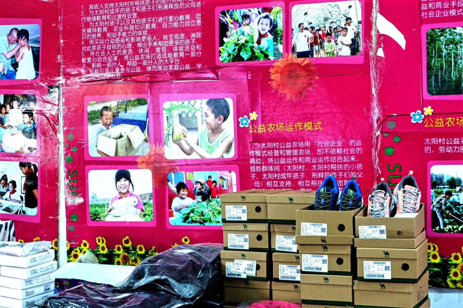 一句酒话惹的祸