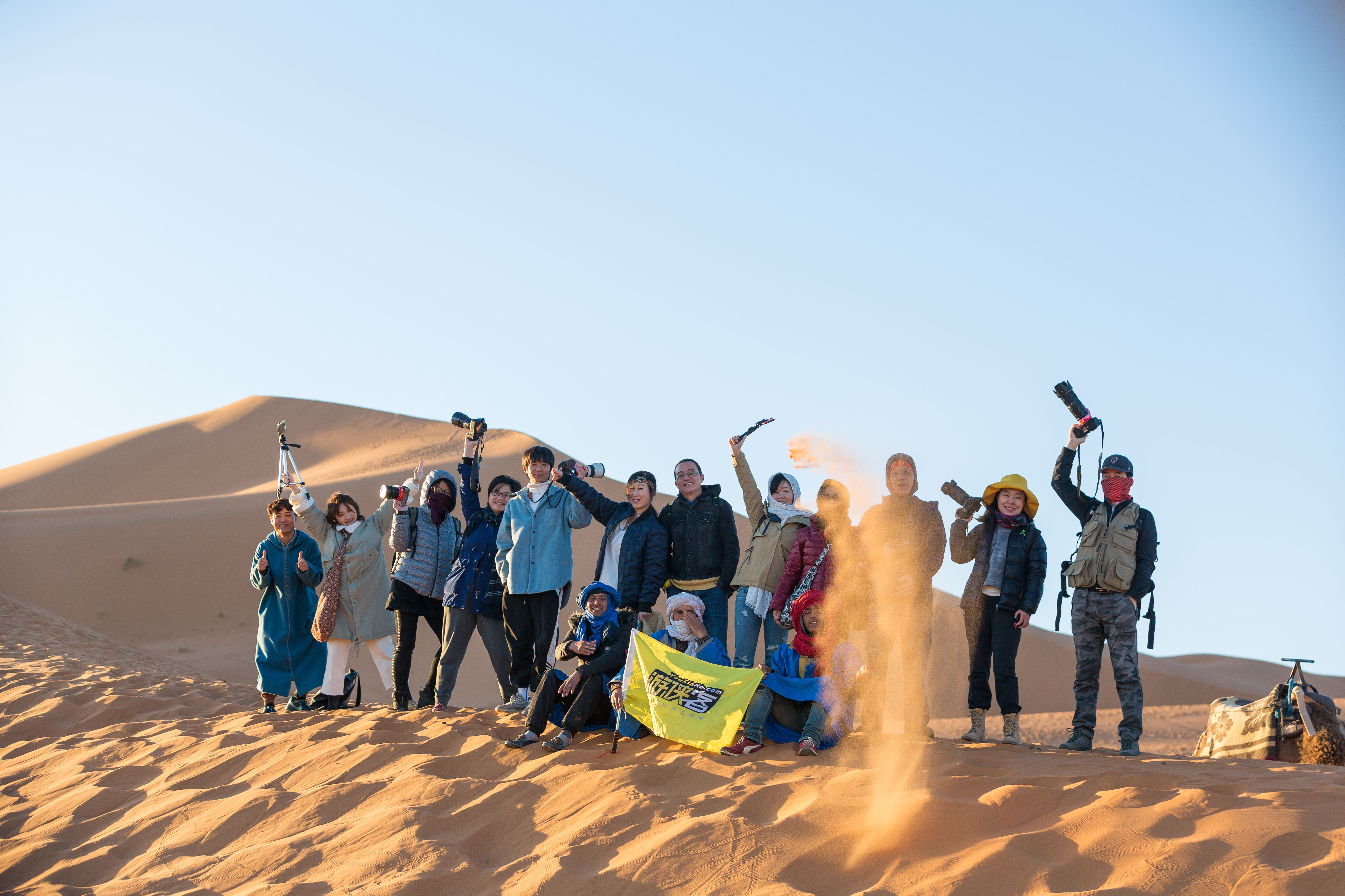 摩洛哥 المملكة المغربية