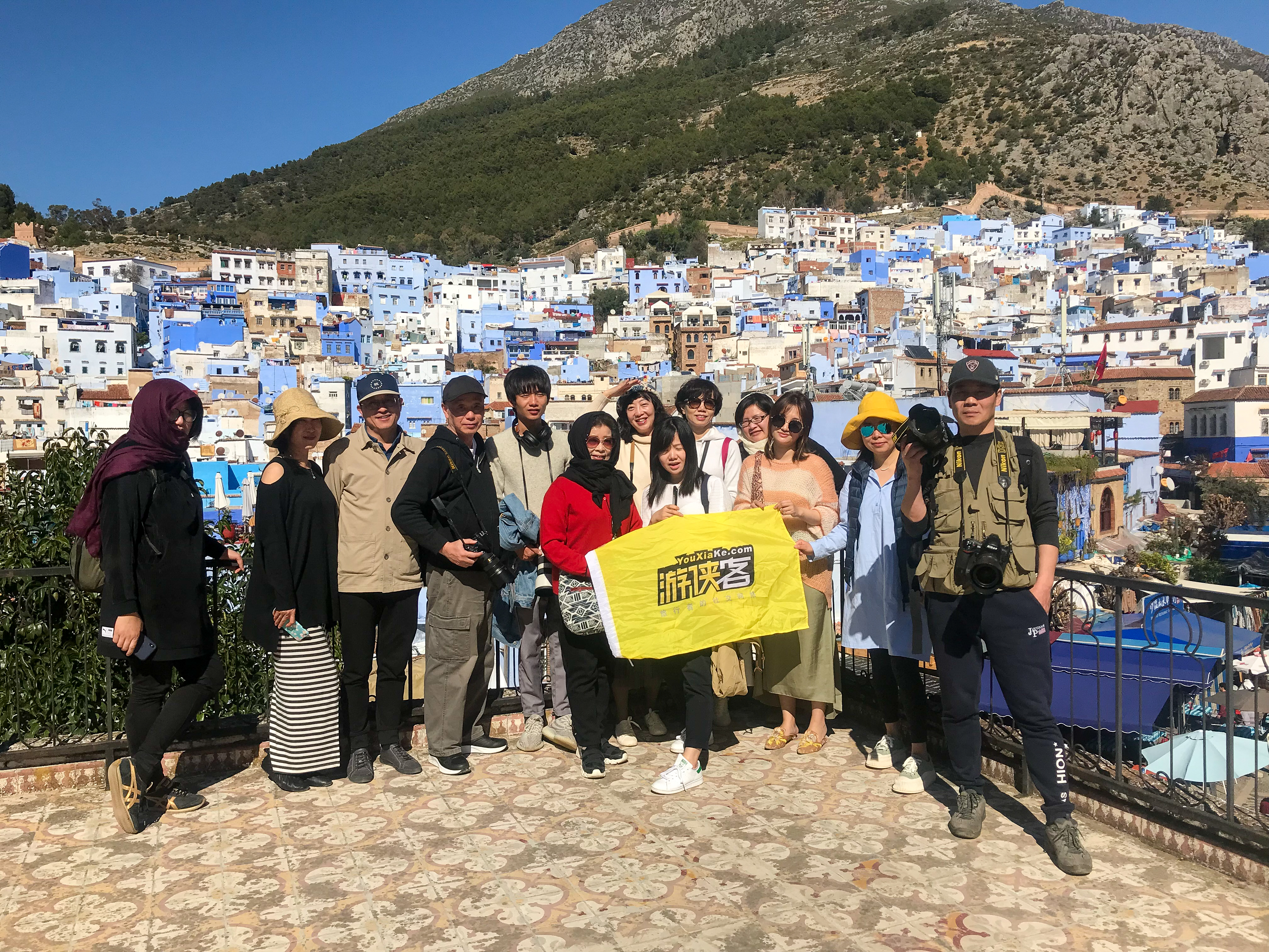 摩洛哥 المملكة المغربية