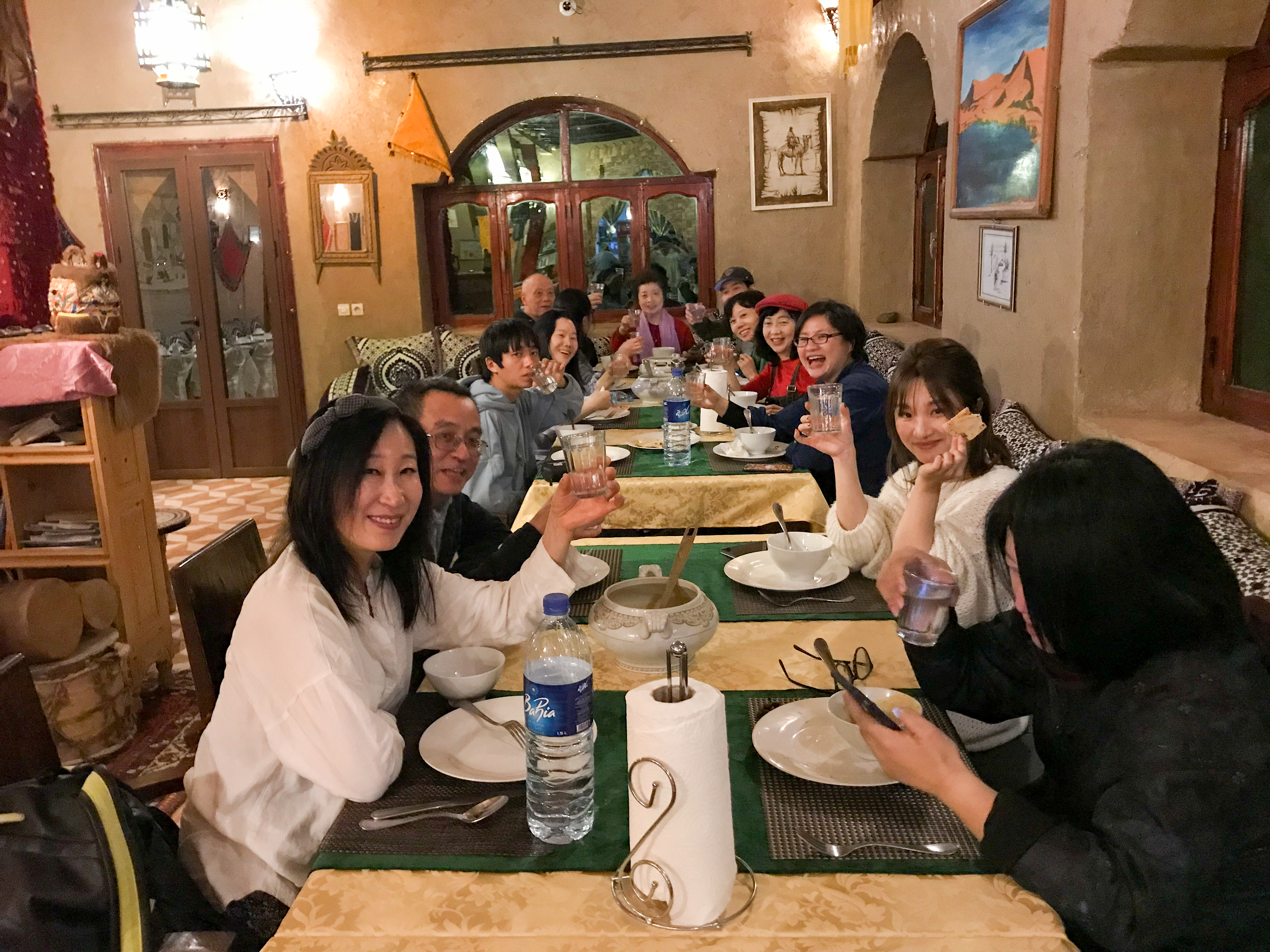 摩洛哥 المملكة المغربية