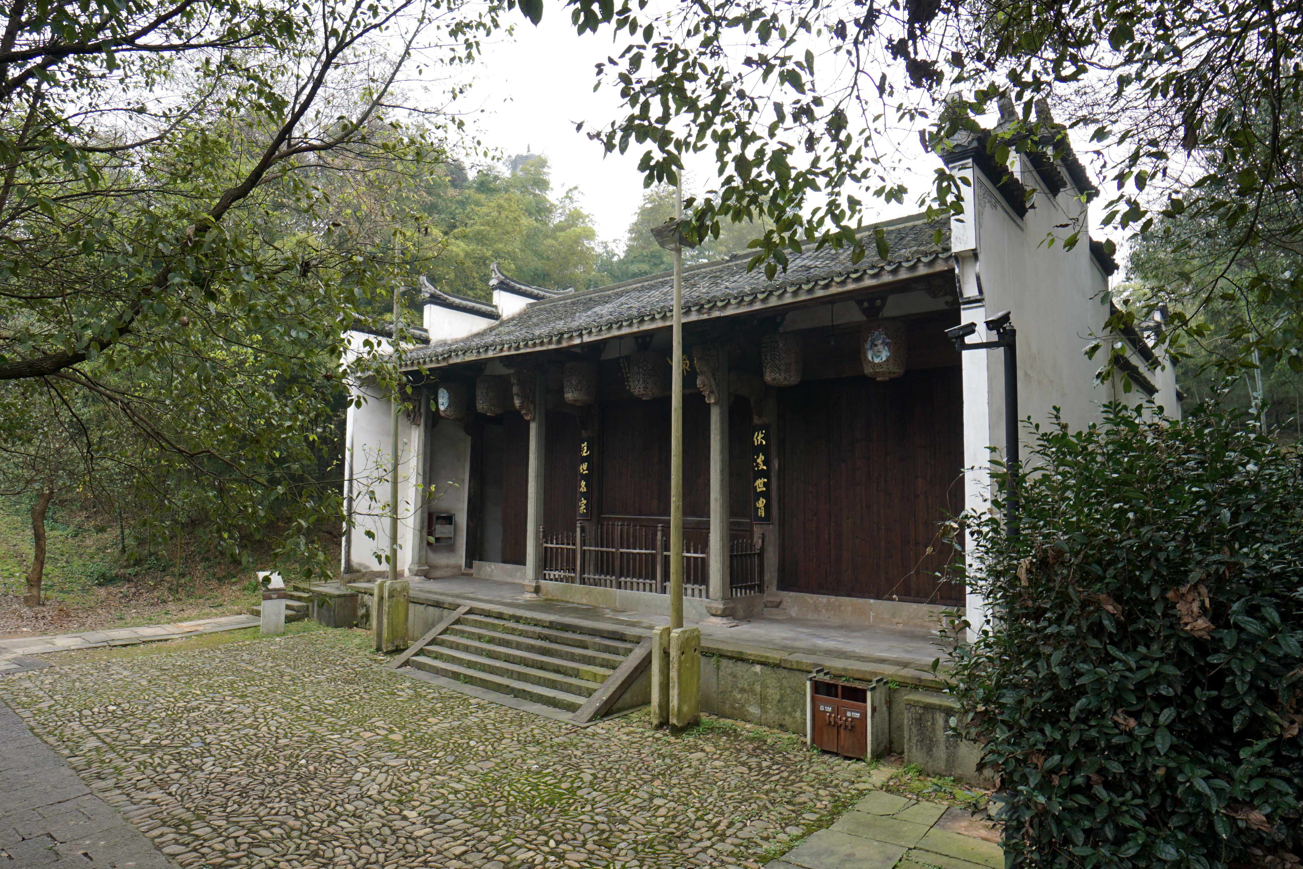 马氏宗祠,建于明崇祯年间.