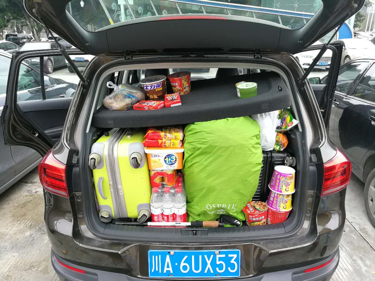#游侠报道#——只有旅游才能治愈的病