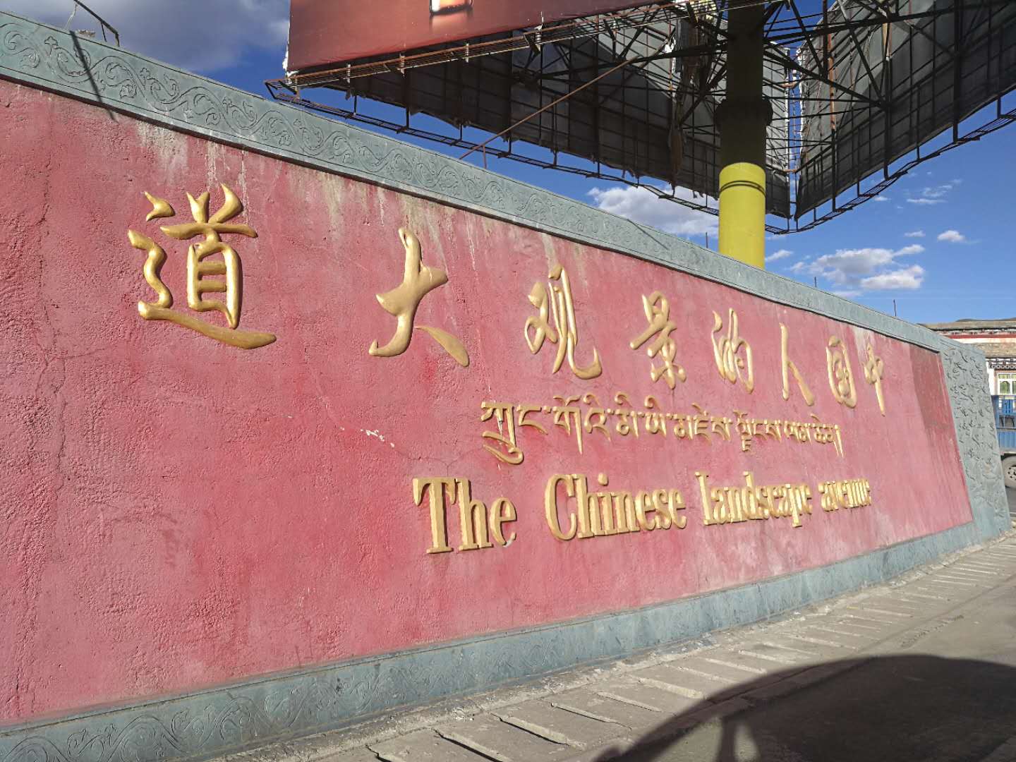 #游侠报道#——只有旅游才能治愈的病