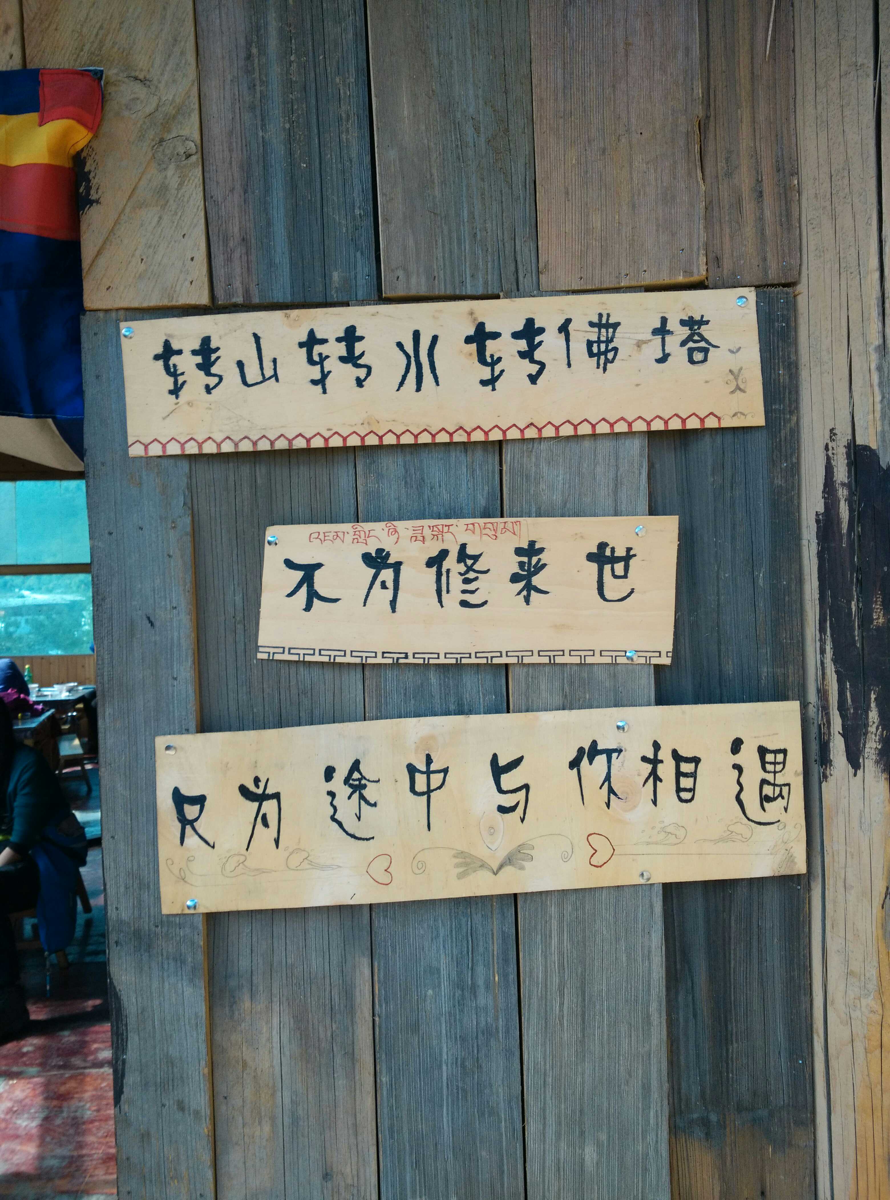 #游侠报道#——只有旅游才能治愈的病