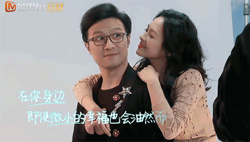 #2019春季花事# 女神章子怡都高呼刺激!《老婆的浪漫旅游》最新目的地也太美了,看过的人都心动了!