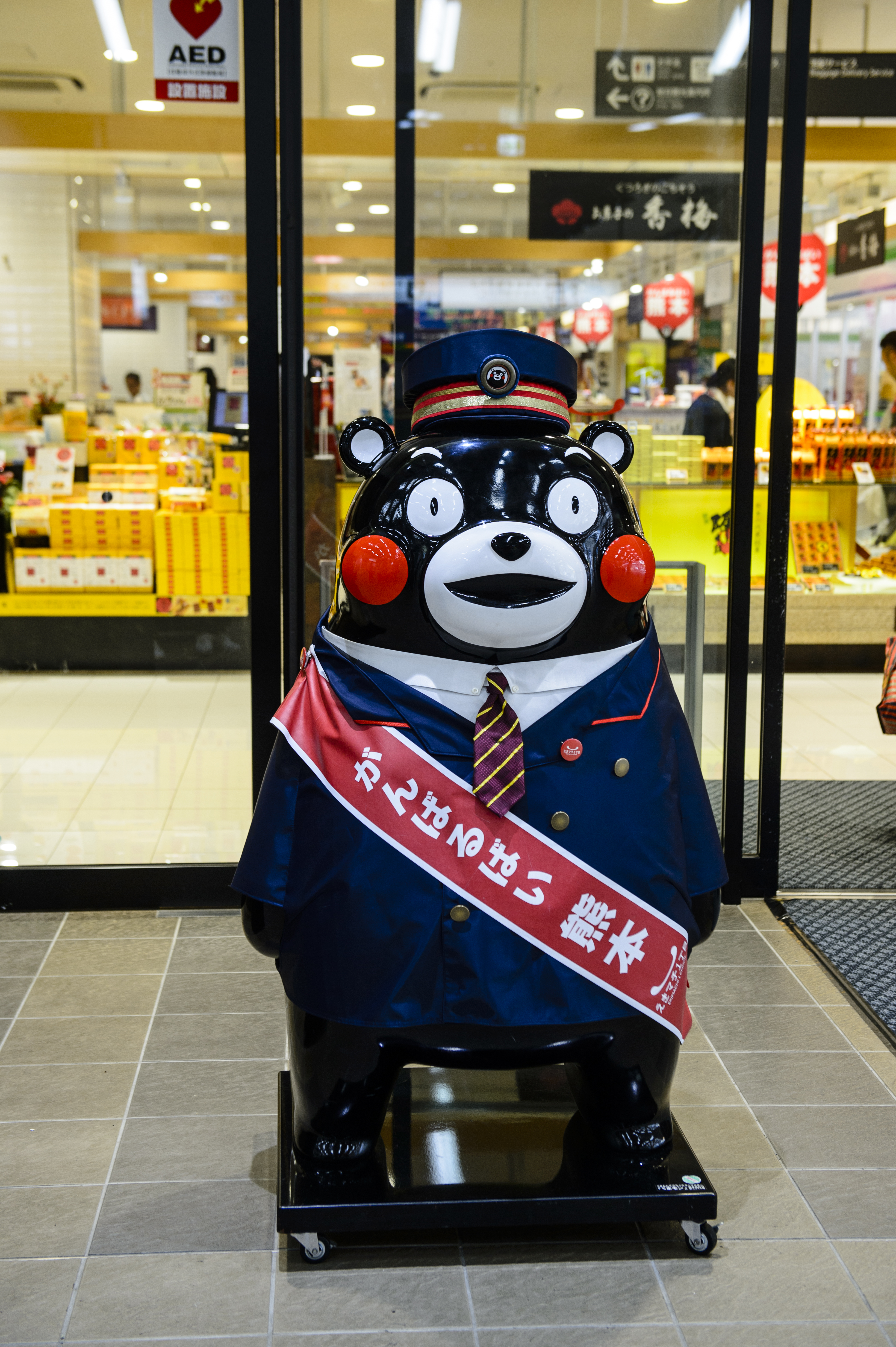 环游日本九州,探访熊本熊部长!,熊本旅游攻略