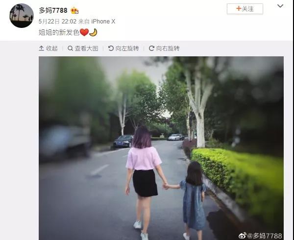 #2019春季花事# 13岁染发化妆做指甲,她爸黄磊都支持,而你还让孩子疯狂上补习班?是时候学学明星的养娃方法了!
