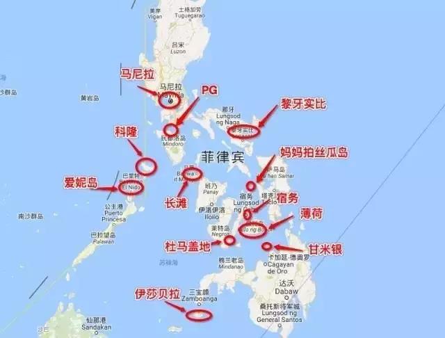 逛吃逛吃的“菲”常假日(宿务岛+薄荷岛+马尼拉乱逛)(完结)
