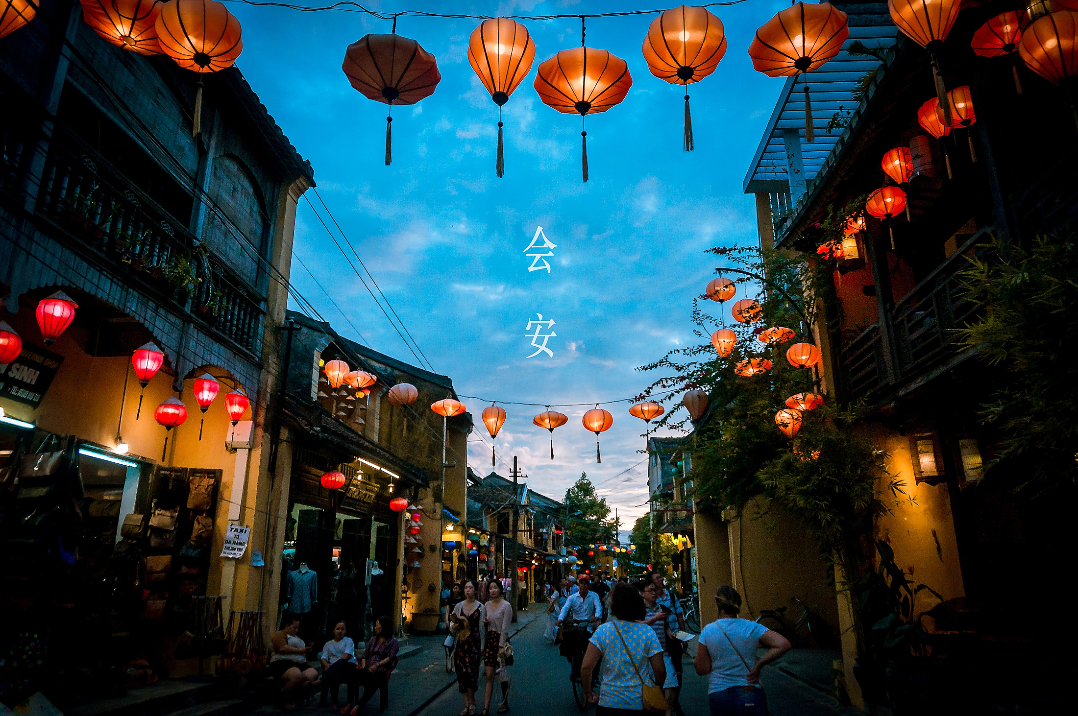 越南北线暑假游